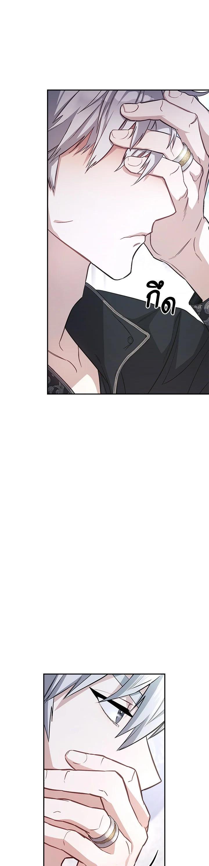 Manga-lc-com อ่านมังงะ อ่านการ์ตูน ออนไลน์ ฟรี Marriage of Convenience ตอนที่ 1 2 3 4 5 6 7 8 9 10 11 12 13 14 ฟรี ไม่มีโฆษณา Manga-lc - อ่าน มังงะ อ่าน การ์ตูน ออนไลน์ อ่านมังงะ ฟรี