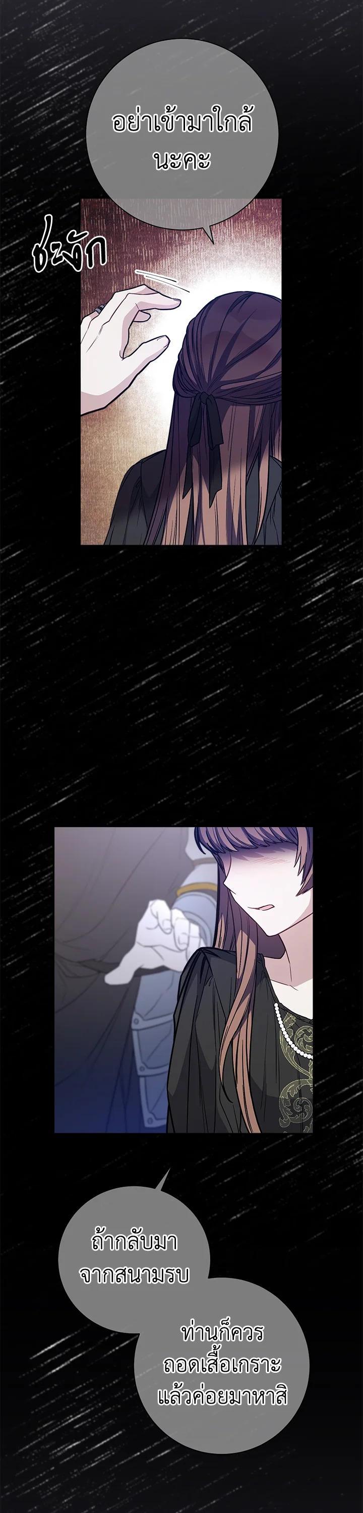 Manga-lc-com อ่านมังงะ อ่านการ์ตูน ออนไลน์ ฟรี Marriage of Convenience ตอนที่ 1 2 3 4 5 6 7 8 9 10 11 12 13 14 ฟรี ไม่มีโฆษณา Manga-lc - อ่าน มังงะ อ่าน การ์ตูน ออนไลน์ อ่านมังงะ ฟรี