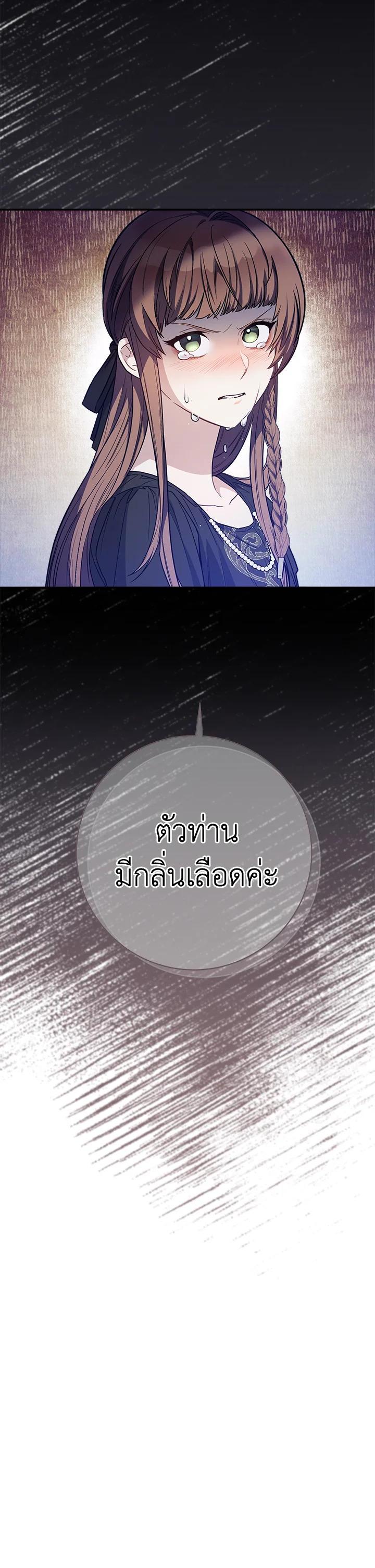 Manga-lc-com อ่านมังงะ อ่านการ์ตูน ออนไลน์ ฟรี Marriage of Convenience ตอนที่ 1 2 3 4 5 6 7 8 9 10 11 12 13 14 ฟรี ไม่มีโฆษณา Manga-lc - อ่าน มังงะ อ่าน การ์ตูน ออนไลน์ อ่านมังงะ ฟรี