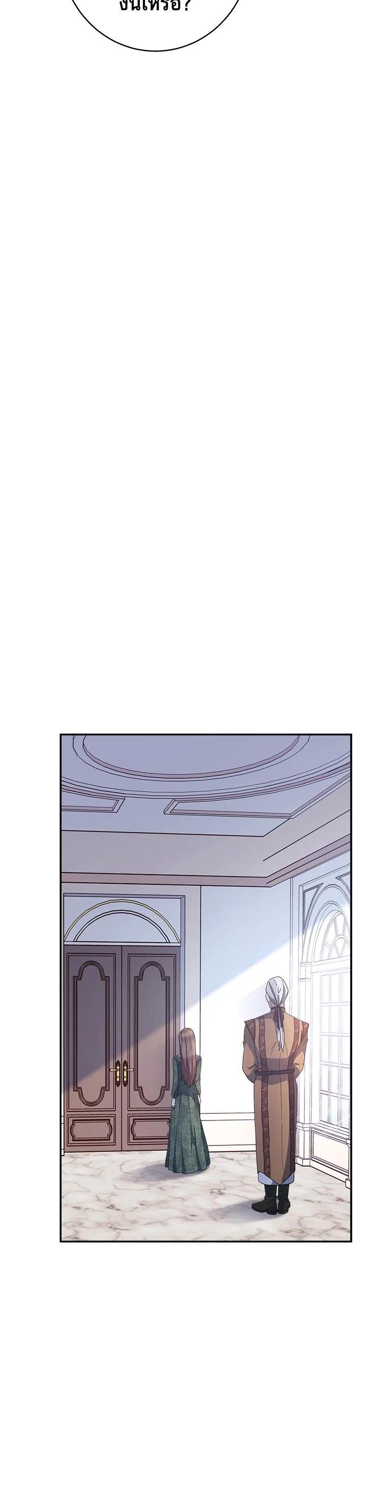 Manga-lc-com อ่านมังงะ อ่านการ์ตูน ออนไลน์ ฟรี Marriage of Convenience ตอนที่ 1 2 3 4 5 6 7 8 9 10 11 12 13 14 ฟรี ไม่มีโฆษณา Manga-lc - อ่าน มังงะ อ่าน การ์ตูน ออนไลน์ อ่านมังงะ ฟรี