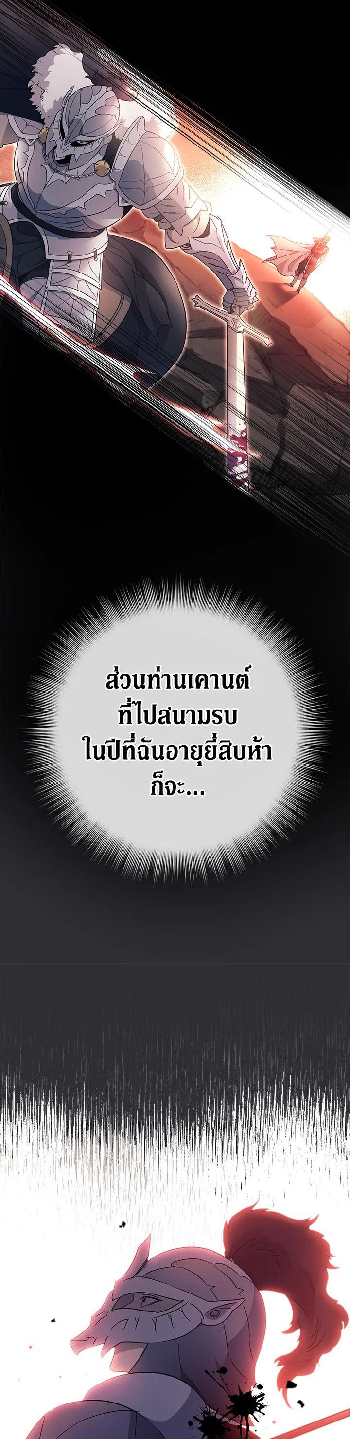 Manga-lc-com อ่านมังงะ อ่านการ์ตูน ออนไลน์ ฟรี Marriage of Convenience ตอนที่ 1 2 3 4 5 6 7 8 9 10 11 12 13 14 ฟรี ไม่มีโฆษณา Manga-lc - อ่าน มังงะ อ่าน การ์ตูน ออนไลน์ อ่านมังงะ ฟรี