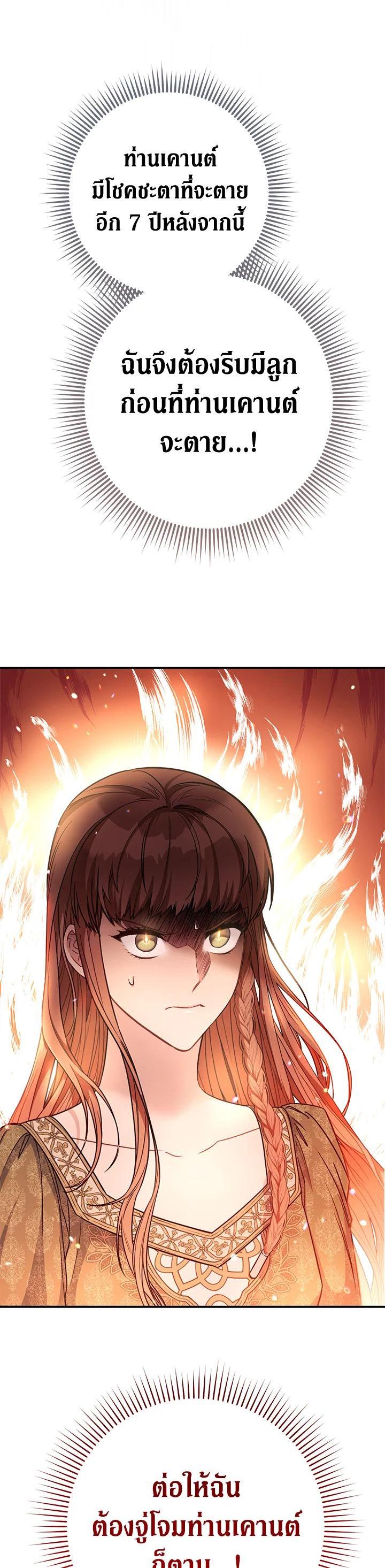 Manga-lc-com อ่านมังงะ อ่านการ์ตูน ออนไลน์ ฟรี Marriage of Convenience ตอนที่ 1 2 3 4 5 6 7 8 9 10 11 12 13 14 ฟรี ไม่มีโฆษณา Manga-lc - อ่าน มังงะ อ่าน การ์ตูน ออนไลน์ อ่านมังงะ ฟรี