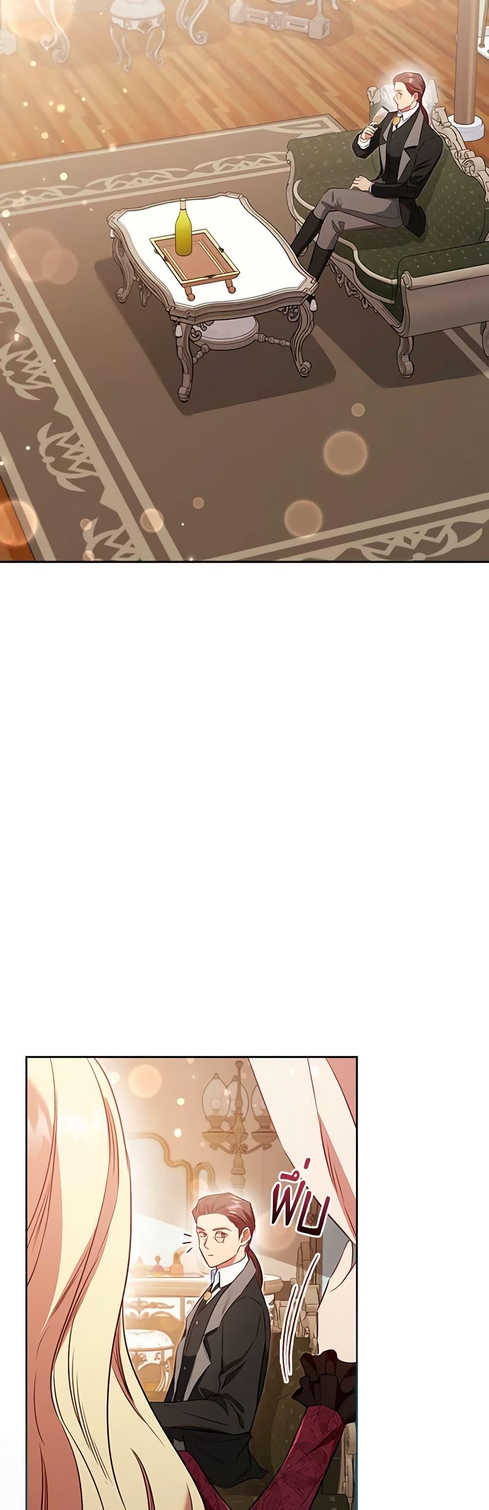 Manga-lc-com อ่านมังงะ อ่านการ์ตูน ออนไลน์ ฟรี An Extra In The Family Is The First To Be Abandoned ตอนที่ 1 2 3 4 5 6 7 8 9 10 11 12 13 14 ฟรี ไม่มีโฆษณา Manga-lc - อ่าน มังงะ อ่าน การ์ตูน ออนไลน์ อ่านมังงะ ฟรี