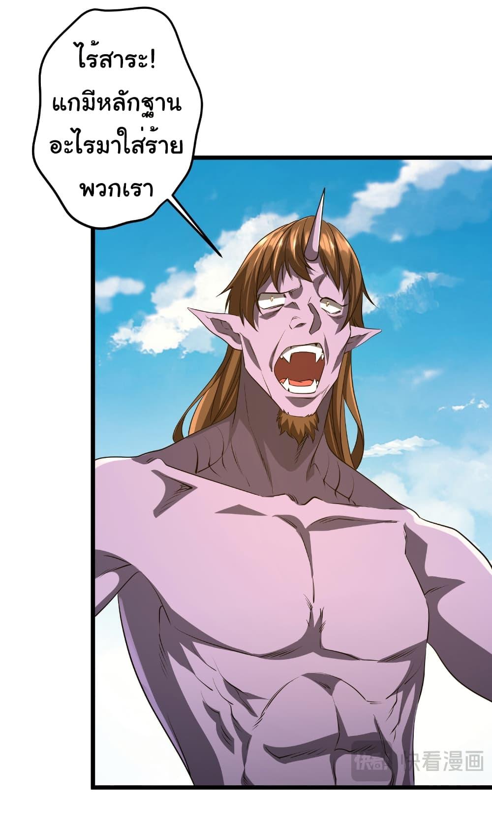 Manga-lc-com อ่านมังงะ อ่านการ์ตูน ออนไลน์ ฟรี Start with Trillions of Coins ตอนที่ 1 2 3 4 5 6 7 8 9 10 11 12 13 14 ฟรี ไม่มีโฆษณา Manga-lc - อ่าน มังงะ อ่าน การ์ตูน ออนไลน์ อ่านมังงะ ฟรี