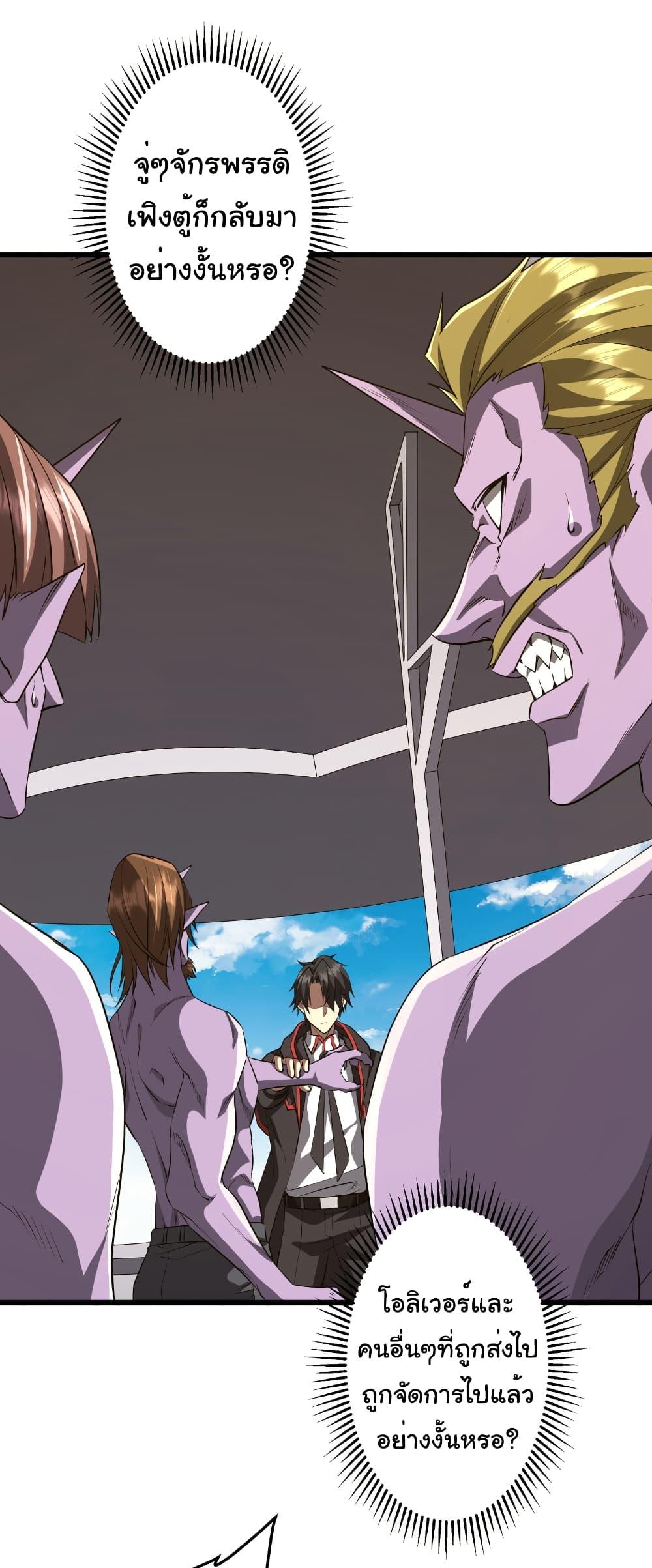 Manga-lc-com อ่านมังงะ อ่านการ์ตูน ออนไลน์ ฟรี Start with Trillions of Coins ตอนที่ 1 2 3 4 5 6 7 8 9 10 11 12 13 14 ฟรี ไม่มีโฆษณา Manga-lc - อ่าน มังงะ อ่าน การ์ตูน ออนไลน์ อ่านมังงะ ฟรี