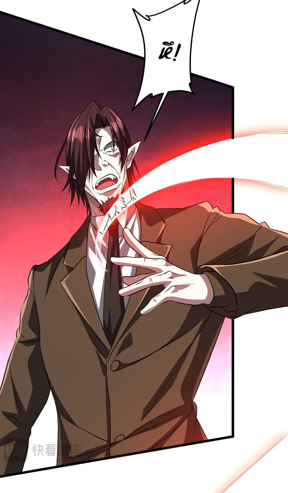 Manga-lc-com อ่านมังงะ อ่านการ์ตูน ออนไลน์ ฟรี Start with Trillions of Coins ตอนที่ 1 2 3 4 5 6 7 8 9 10 11 12 13 14 ฟรี ไม่มีโฆษณา Manga-lc - อ่าน มังงะ อ่าน การ์ตูน ออนไลน์ อ่านมังงะ ฟรี