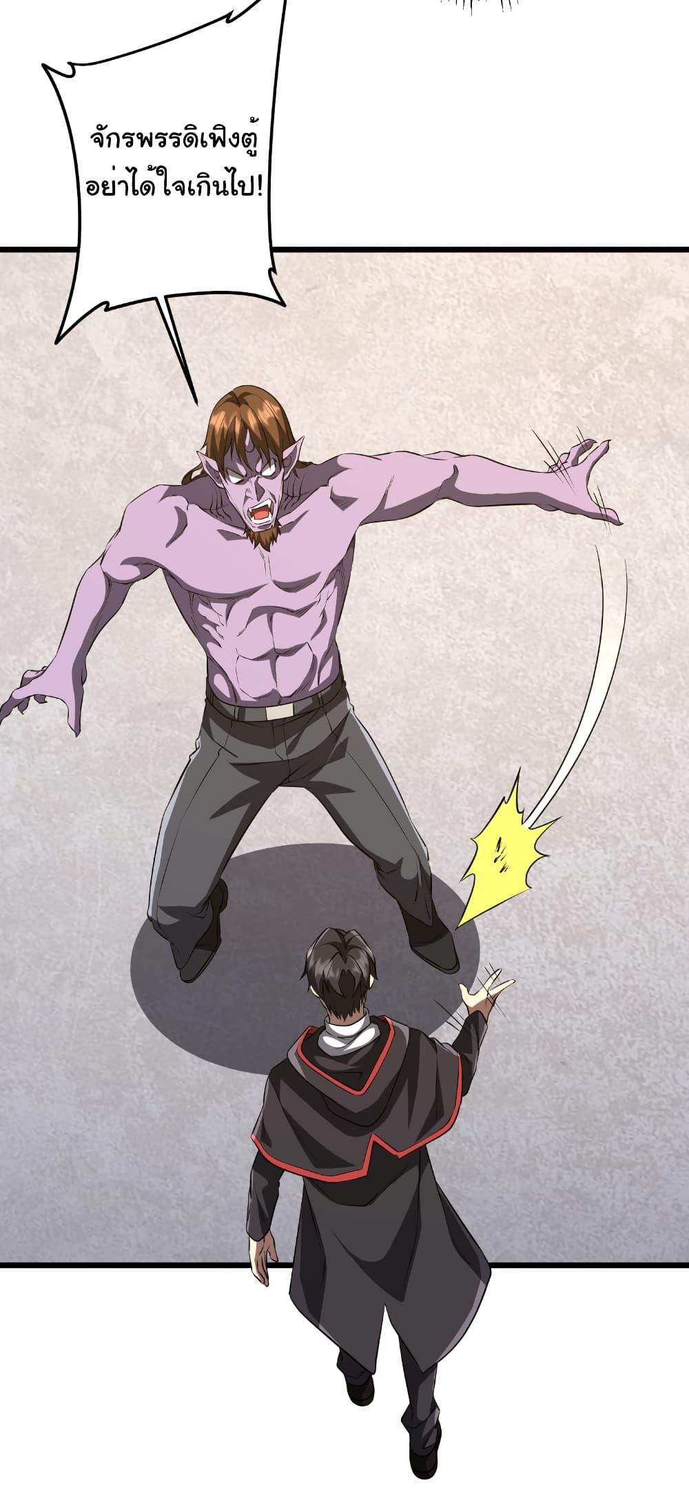 Manga-lc-com อ่านมังงะ อ่านการ์ตูน ออนไลน์ ฟรี Start with Trillions of Coins ตอนที่ 1 2 3 4 5 6 7 8 9 10 11 12 13 14 ฟรี ไม่มีโฆษณา Manga-lc - อ่าน มังงะ อ่าน การ์ตูน ออนไลน์ อ่านมังงะ ฟรี