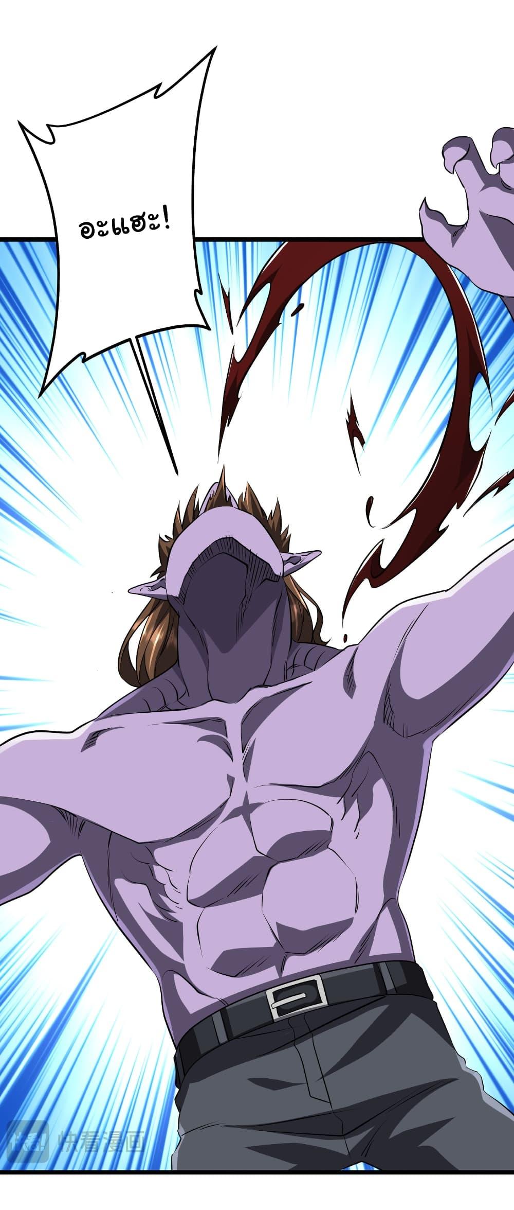 Manga-lc-com อ่านมังงะ อ่านการ์ตูน ออนไลน์ ฟรี Start with Trillions of Coins ตอนที่ 1 2 3 4 5 6 7 8 9 10 11 12 13 14 ฟรี ไม่มีโฆษณา Manga-lc - อ่าน มังงะ อ่าน การ์ตูน ออนไลน์ อ่านมังงะ ฟรี