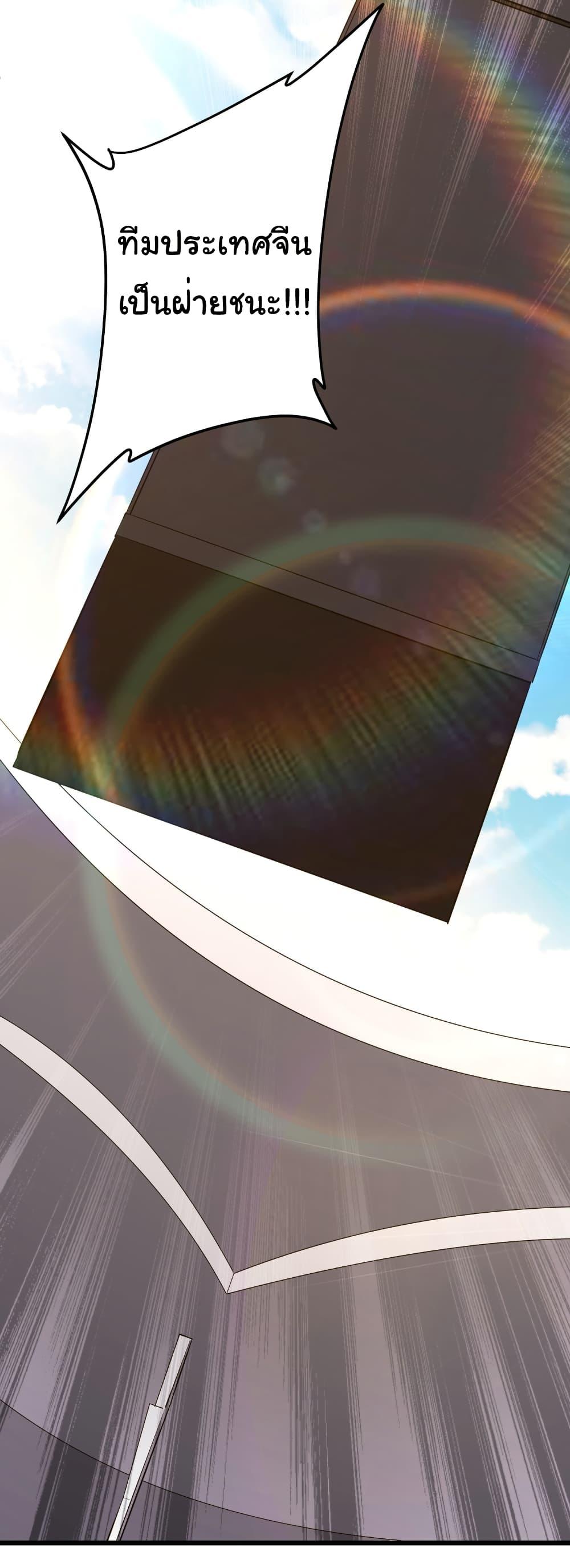 Manga-lc-com อ่านมังงะ อ่านการ์ตูน ออนไลน์ ฟรี Start with Trillions of Coins ตอนที่ 1 2 3 4 5 6 7 8 9 10 11 12 13 14 ฟรี ไม่มีโฆษณา Manga-lc - อ่าน มังงะ อ่าน การ์ตูน ออนไลน์ อ่านมังงะ ฟรี