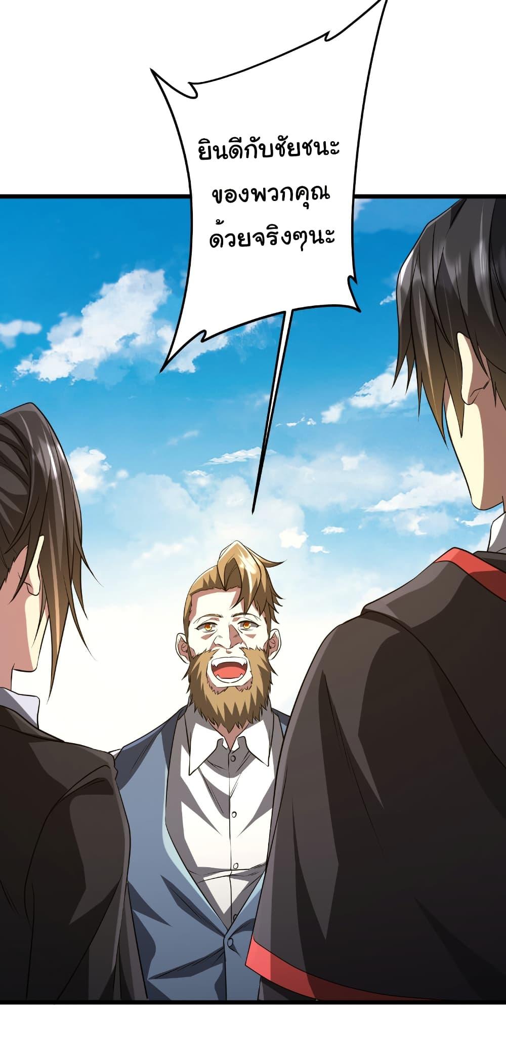 Manga-lc-com อ่านมังงะ อ่านการ์ตูน ออนไลน์ ฟรี Start with Trillions of Coins ตอนที่ 1 2 3 4 5 6 7 8 9 10 11 12 13 14 ฟรี ไม่มีโฆษณา Manga-lc - อ่าน มังงะ อ่าน การ์ตูน ออนไลน์ อ่านมังงะ ฟรี