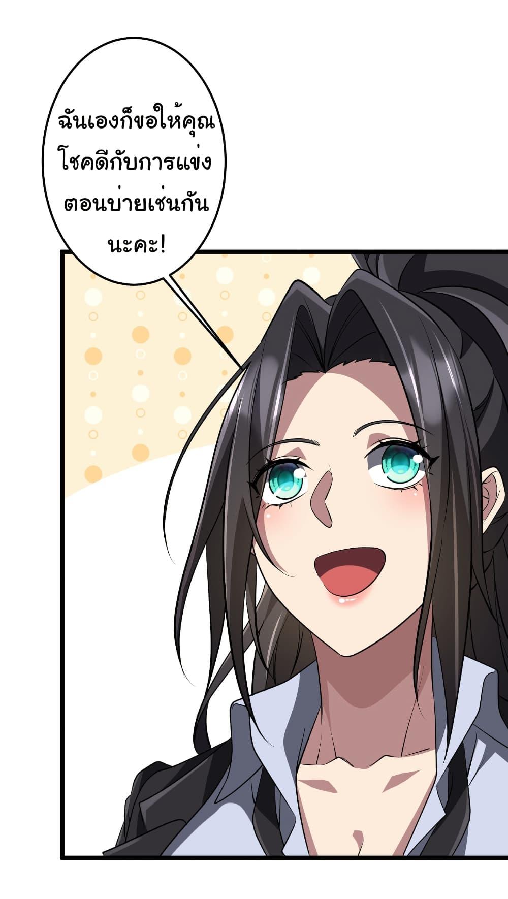 Manga-lc-com อ่านมังงะ อ่านการ์ตูน ออนไลน์ ฟรี Start with Trillions of Coins ตอนที่ 1 2 3 4 5 6 7 8 9 10 11 12 13 14 ฟรี ไม่มีโฆษณา Manga-lc - อ่าน มังงะ อ่าน การ์ตูน ออนไลน์ อ่านมังงะ ฟรี