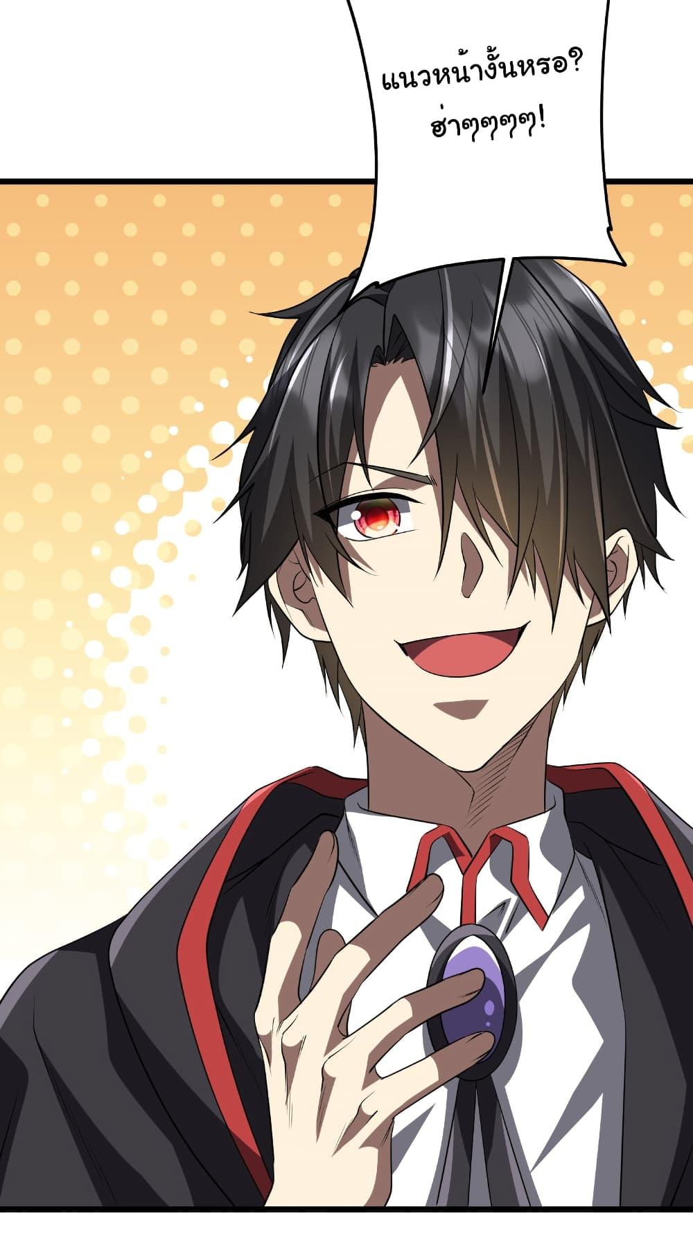 Manga-lc-com อ่านมังงะ อ่านการ์ตูน ออนไลน์ ฟรี Start with Trillions of Coins ตอนที่ 1 2 3 4 5 6 7 8 9 10 11 12 13 14 ฟรี ไม่มีโฆษณา Manga-lc - อ่าน มังงะ อ่าน การ์ตูน ออนไลน์ อ่านมังงะ ฟรี