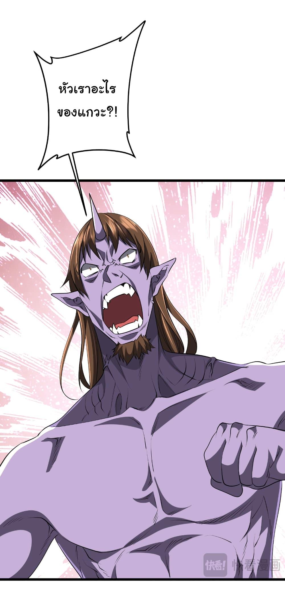 Manga-lc-com อ่านมังงะ อ่านการ์ตูน ออนไลน์ ฟรี Start with Trillions of Coins ตอนที่ 1 2 3 4 5 6 7 8 9 10 11 12 13 14 ฟรี ไม่มีโฆษณา Manga-lc - อ่าน มังงะ อ่าน การ์ตูน ออนไลน์ อ่านมังงะ ฟรี