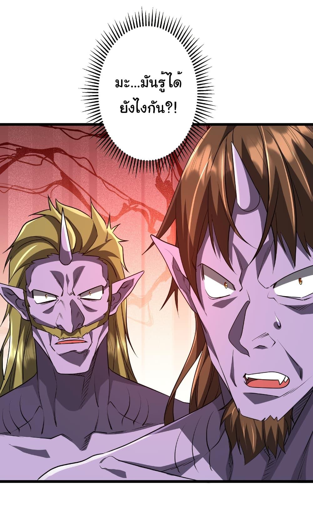Manga-lc-com อ่านมังงะ อ่านการ์ตูน ออนไลน์ ฟรี Start with Trillions of Coins ตอนที่ 1 2 3 4 5 6 7 8 9 10 11 12 13 14 ฟรี ไม่มีโฆษณา Manga-lc - อ่าน มังงะ อ่าน การ์ตูน ออนไลน์ อ่านมังงะ ฟรี