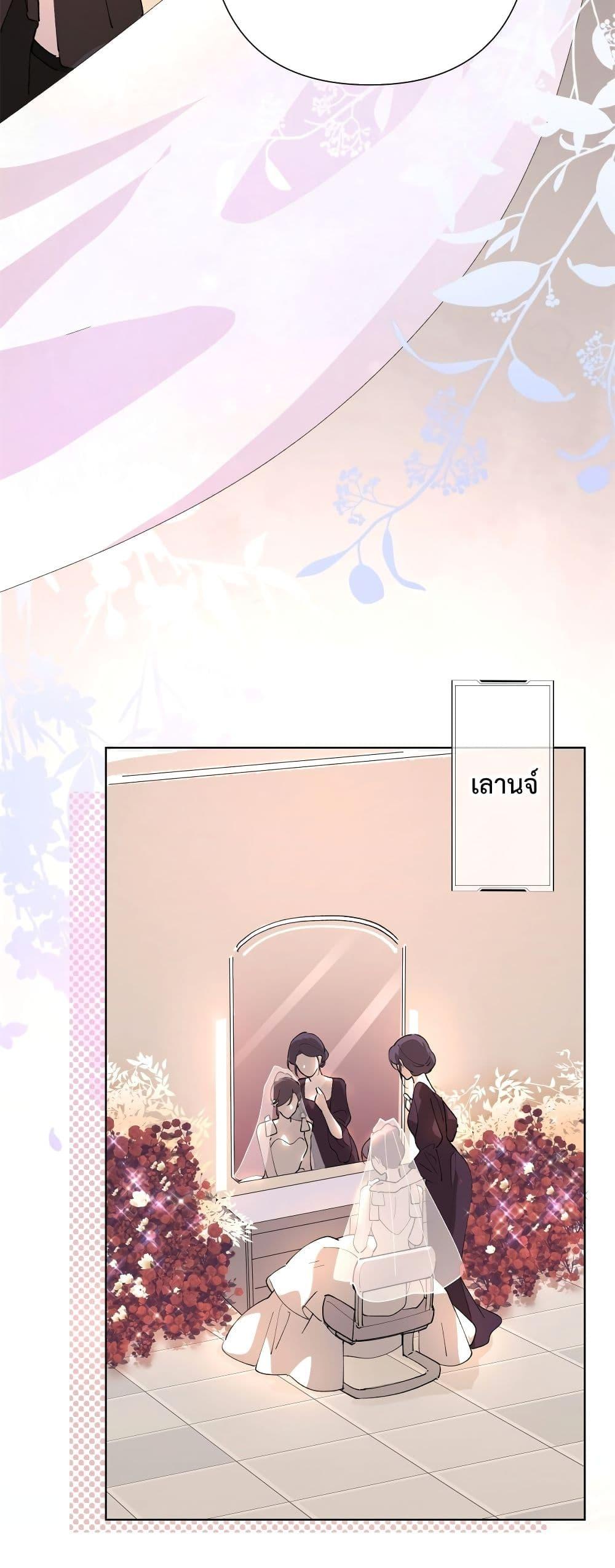 Manga-lc-com อ่านมังงะ อ่านการ์ตูน ออนไลน์ ฟรี MyMarriageWas ตอนที่ 1 2 3 4 5 6 7 8 9 10 11 12 13 14 ฟรี ไม่มีโฆษณา Manga-lc - อ่าน มังงะ อ่าน การ์ตูน ออนไลน์ อ่านมังงะ ฟรี