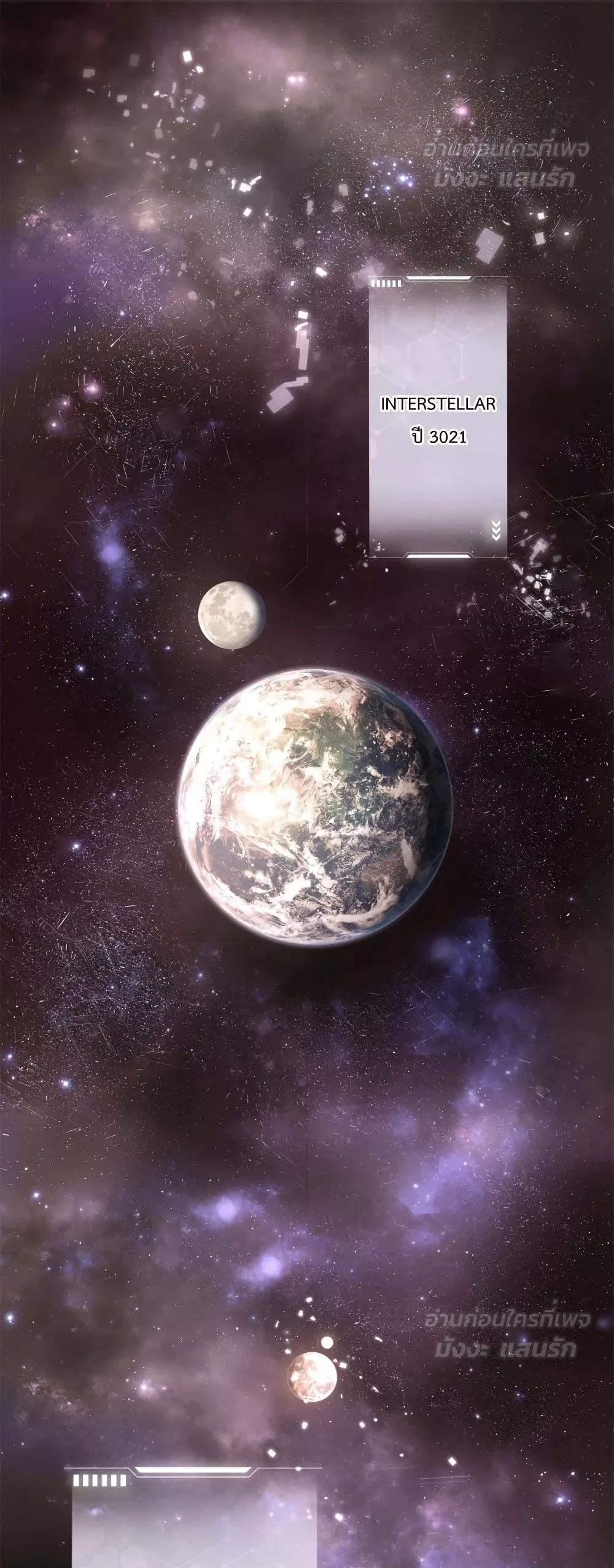 Manga-lc-com อ่านมังงะ อ่านการ์ตูน ออนไลน์ ฟรี MyMarriageWas ตอนที่ 1 2 3 4 5 6 7 8 9 10 11 12 13 14 ฟรี ไม่มีโฆษณา Manga-lc - อ่าน มังงะ อ่าน การ์ตูน ออนไลน์ อ่านมังงะ ฟรี