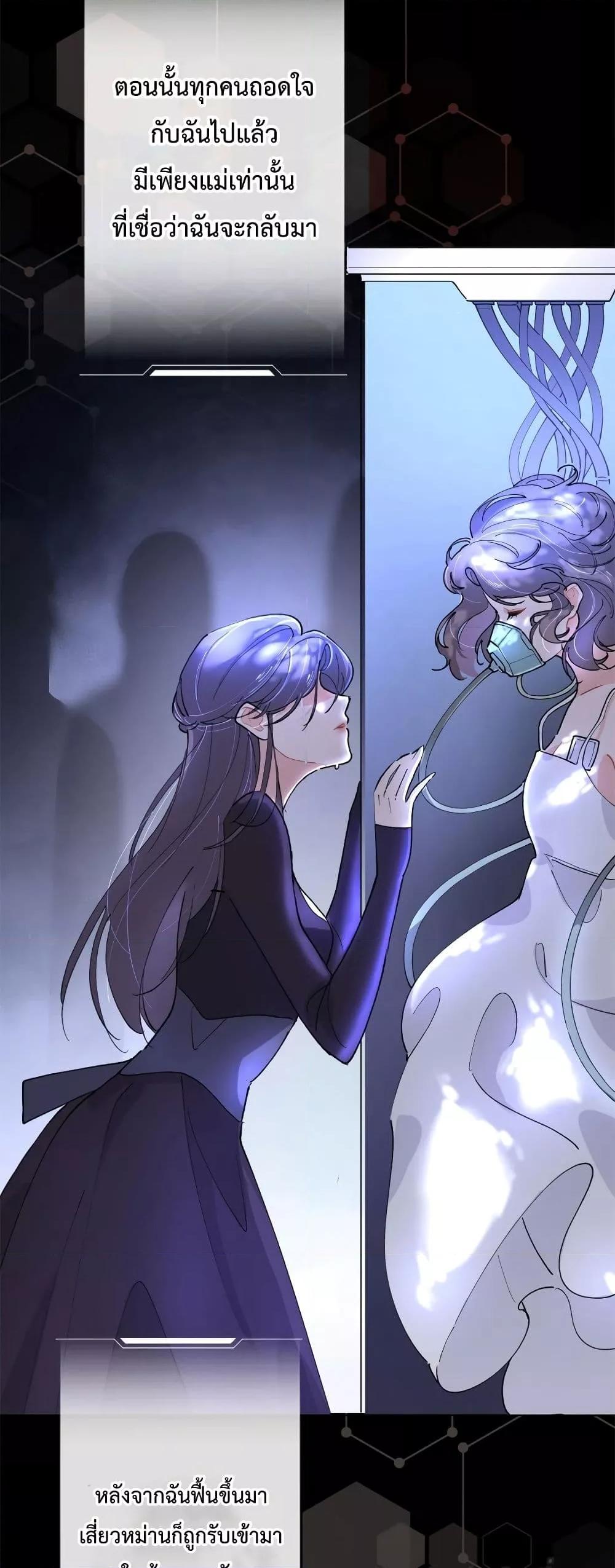 Manga-lc-com อ่านมังงะ อ่านการ์ตูน ออนไลน์ ฟรี MyMarriageWas ตอนที่ 1 2 3 4 5 6 7 8 9 10 11 12 13 14 ฟรี ไม่มีโฆษณา Manga-lc - อ่าน มังงะ อ่าน การ์ตูน ออนไลน์ อ่านมังงะ ฟรี