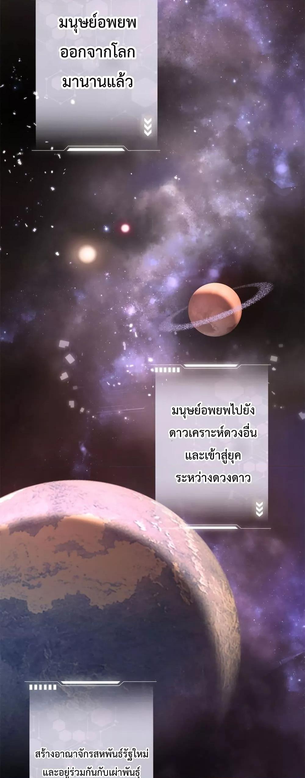 Manga-lc-com อ่านมังงะ อ่านการ์ตูน ออนไลน์ ฟรี MyMarriageWas ตอนที่ 1 2 3 4 5 6 7 8 9 10 11 12 13 14 ฟรี ไม่มีโฆษณา Manga-lc - อ่าน มังงะ อ่าน การ์ตูน ออนไลน์ อ่านมังงะ ฟรี