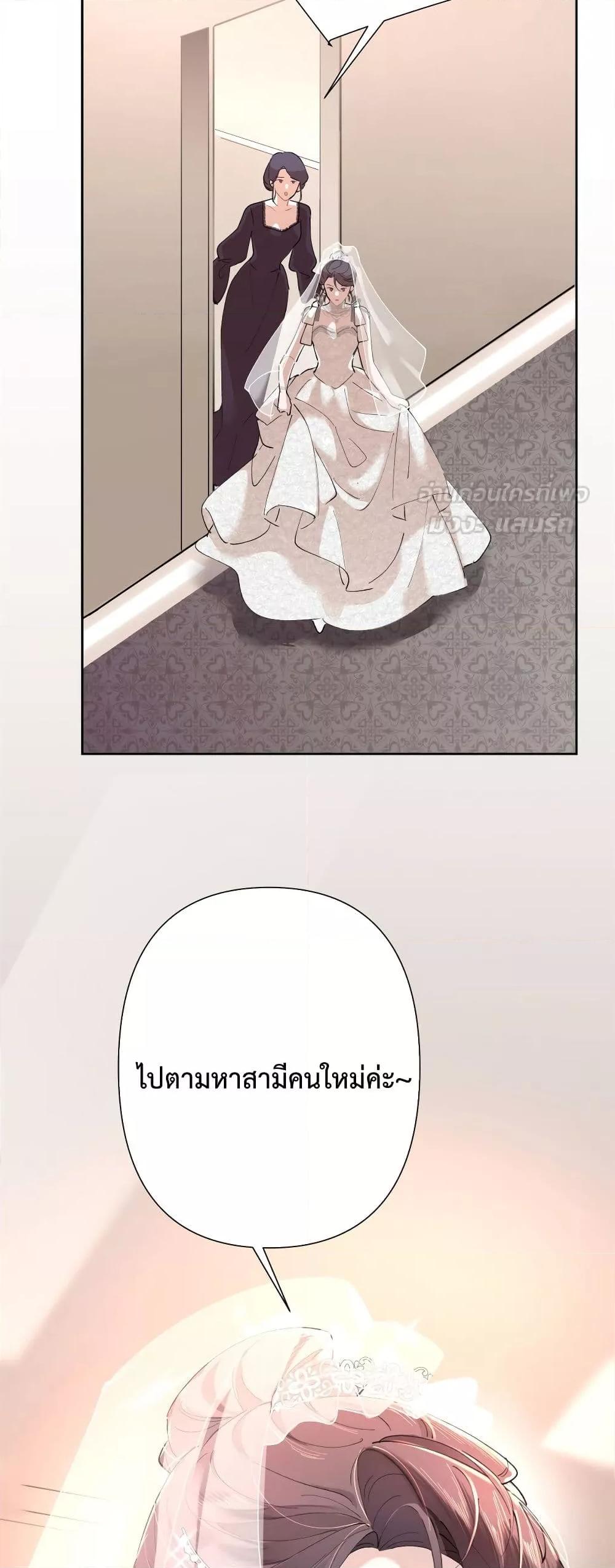 Manga-lc-com อ่านมังงะ อ่านการ์ตูน ออนไลน์ ฟรี MyMarriageWas ตอนที่ 1 2 3 4 5 6 7 8 9 10 11 12 13 14 ฟรี ไม่มีโฆษณา Manga-lc - อ่าน มังงะ อ่าน การ์ตูน ออนไลน์ อ่านมังงะ ฟรี