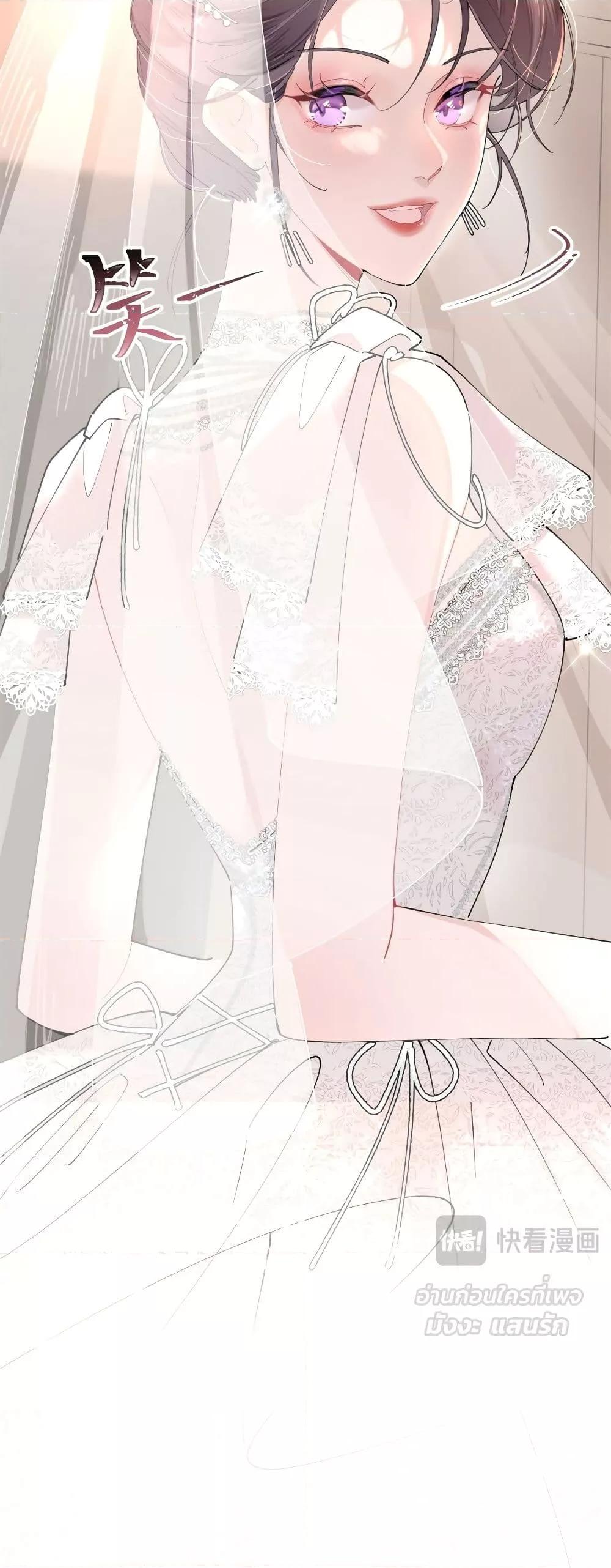 Manga-lc-com อ่านมังงะ อ่านการ์ตูน ออนไลน์ ฟรี MyMarriageWas ตอนที่ 1 2 3 4 5 6 7 8 9 10 11 12 13 14 ฟรี ไม่มีโฆษณา Manga-lc - อ่าน มังงะ อ่าน การ์ตูน ออนไลน์ อ่านมังงะ ฟรี