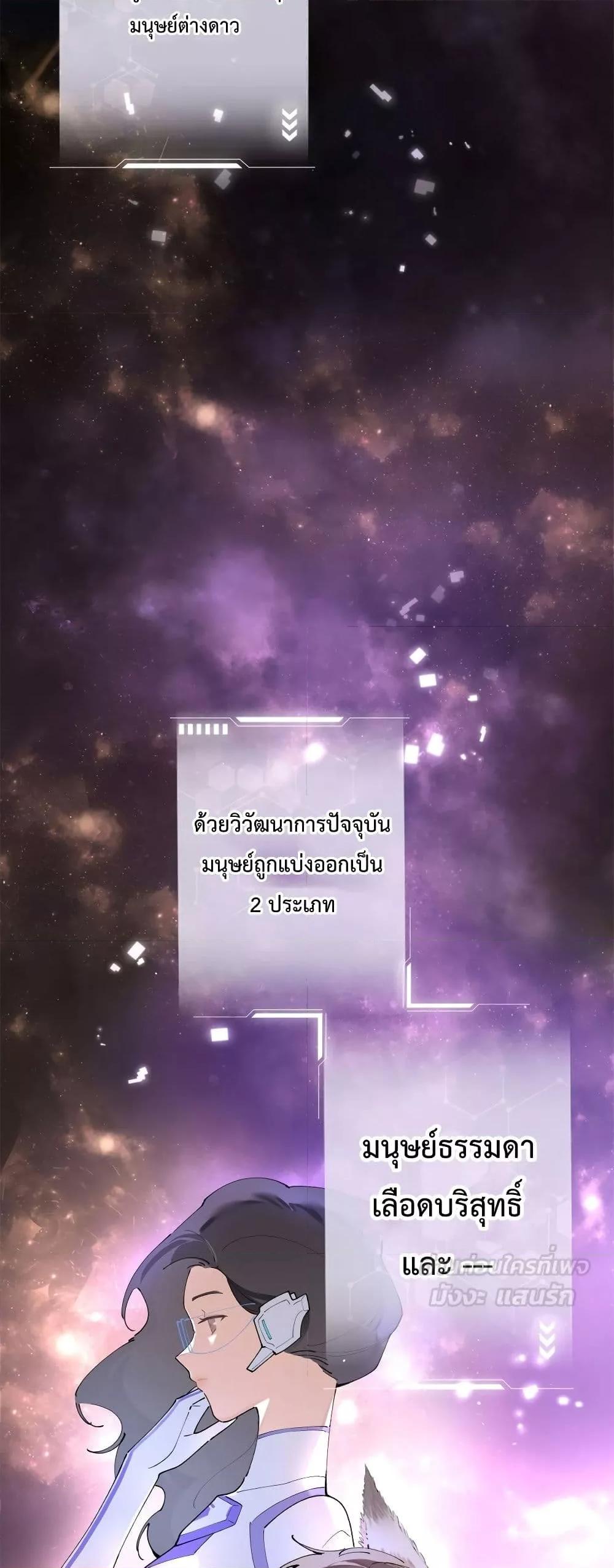 Manga-lc-com อ่านมังงะ อ่านการ์ตูน ออนไลน์ ฟรี MyMarriageWas ตอนที่ 1 2 3 4 5 6 7 8 9 10 11 12 13 14 ฟรี ไม่มีโฆษณา Manga-lc - อ่าน มังงะ อ่าน การ์ตูน ออนไลน์ อ่านมังงะ ฟรี