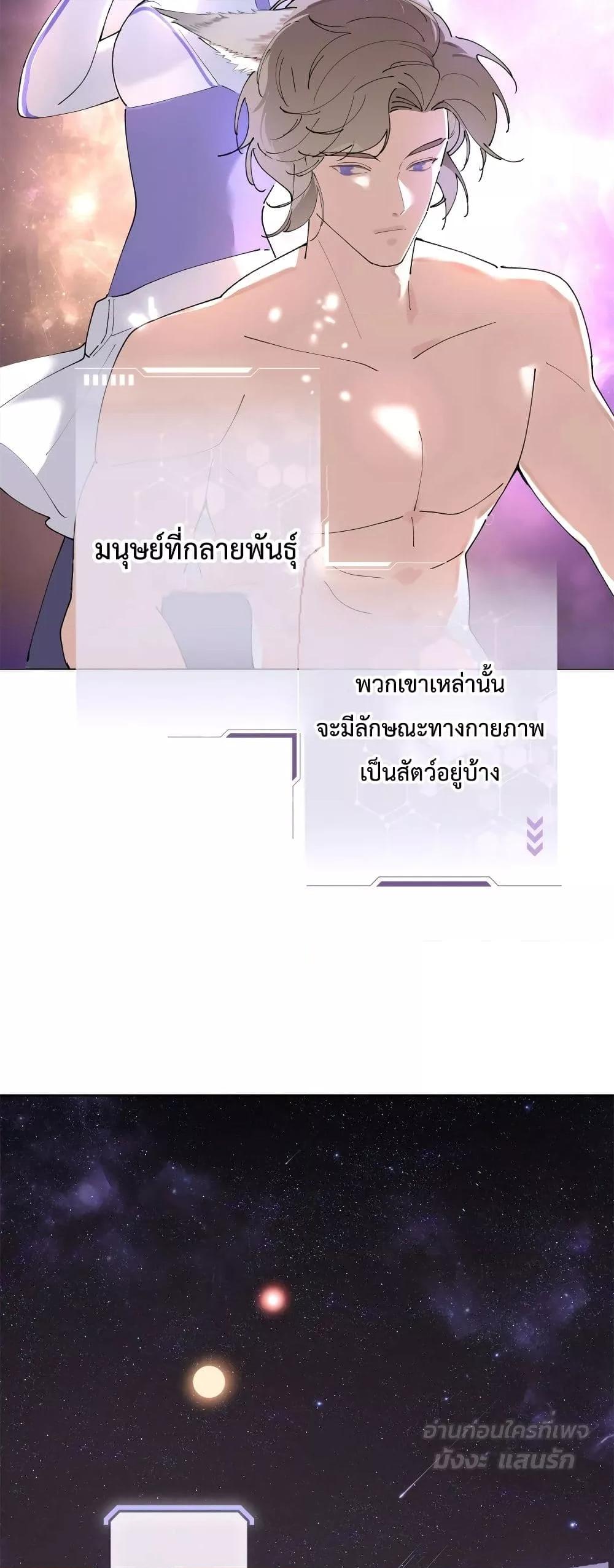 Manga-lc-com อ่านมังงะ อ่านการ์ตูน ออนไลน์ ฟรี MyMarriageWas ตอนที่ 1 2 3 4 5 6 7 8 9 10 11 12 13 14 ฟรี ไม่มีโฆษณา Manga-lc - อ่าน มังงะ อ่าน การ์ตูน ออนไลน์ อ่านมังงะ ฟรี