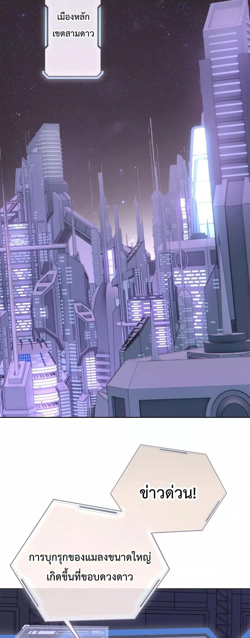 Manga-lc-com อ่านมังงะ อ่านการ์ตูน ออนไลน์ ฟรี MyMarriageWas ตอนที่ 1 2 3 4 5 6 7 8 9 10 11 12 13 14 ฟรี ไม่มีโฆษณา Manga-lc - อ่าน มังงะ อ่าน การ์ตูน ออนไลน์ อ่านมังงะ ฟรี