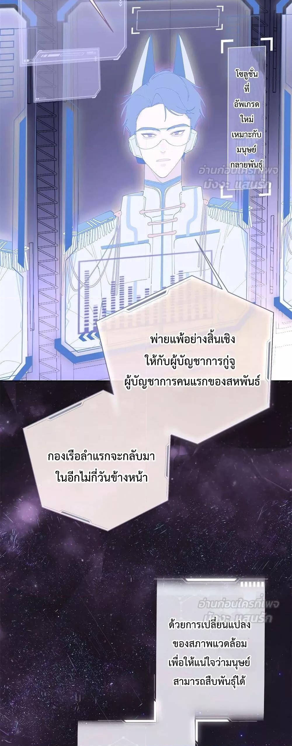 Manga-lc-com อ่านมังงะ อ่านการ์ตูน ออนไลน์ ฟรี MyMarriageWas ตอนที่ 1 2 3 4 5 6 7 8 9 10 11 12 13 14 ฟรี ไม่มีโฆษณา Manga-lc - อ่าน มังงะ อ่าน การ์ตูน ออนไลน์ อ่านมังงะ ฟรี