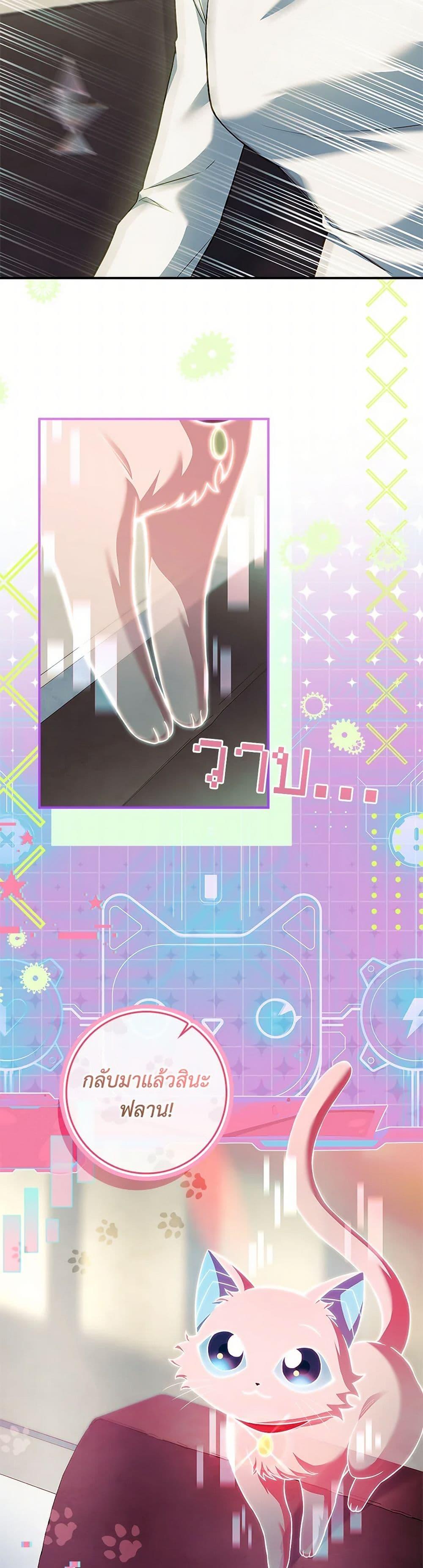 Manga-lc-com อ่านมังงะ อ่านการ์ตูน ออนไลน์ ฟรี The Painless Player ตอนที่ 1 2 3 4 5 6 7 8 9 10 11 12 13 14 ฟรี ไม่มีโฆษณา Manga-lc - อ่าน มังงะ อ่าน การ์ตูน ออนไลน์ อ่านมังงะ ฟรี