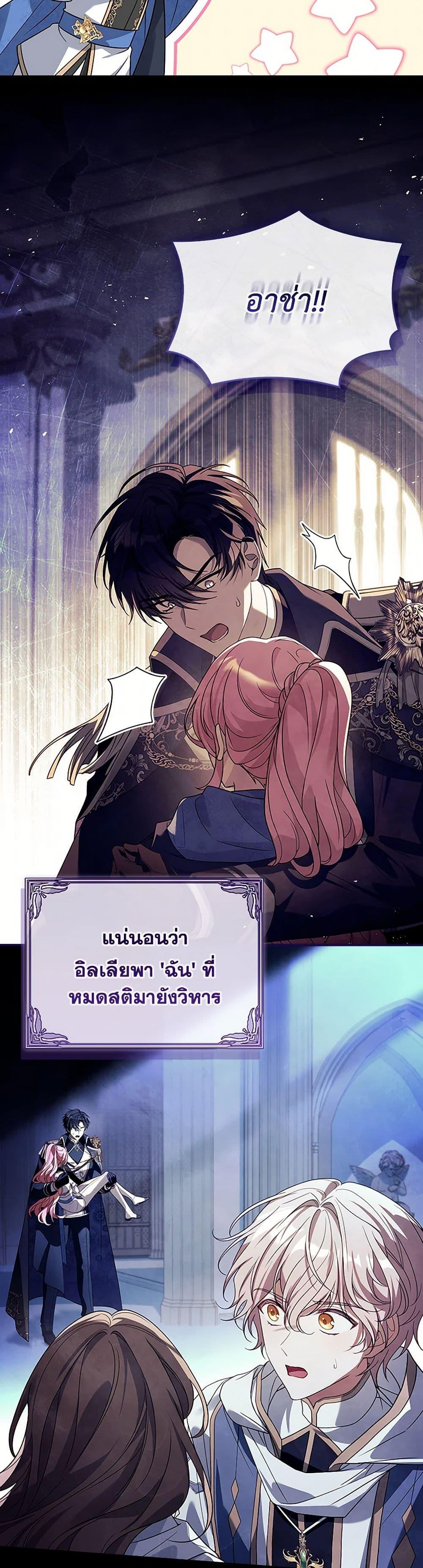 Manga-lc-com อ่านมังงะ อ่านการ์ตูน ออนไลน์ ฟรี The Painless Player ตอนที่ 1 2 3 4 5 6 7 8 9 10 11 12 13 14 ฟรี ไม่มีโฆษณา Manga-lc - อ่าน มังงะ อ่าน การ์ตูน ออนไลน์ อ่านมังงะ ฟรี