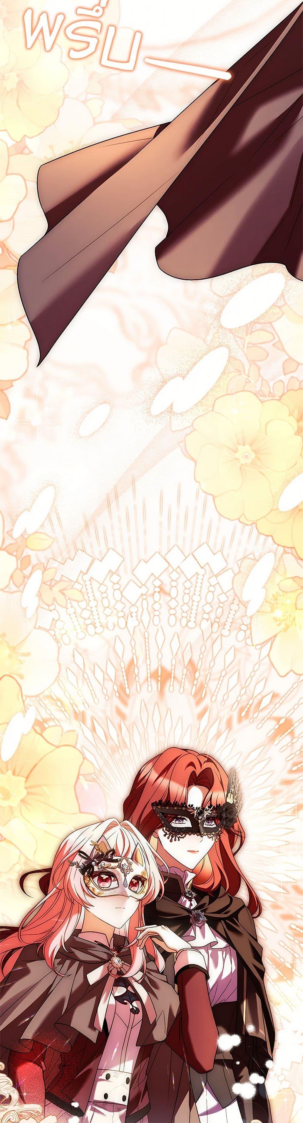Manga-lc-com อ่านมังงะ อ่านการ์ตูน ออนไลน์ ฟรี The Painless Player ตอนที่ 1 2 3 4 5 6 7 8 9 10 11 12 13 14 ฟรี ไม่มีโฆษณา Manga-lc - อ่าน มังงะ อ่าน การ์ตูน ออนไลน์ อ่านมังงะ ฟรี