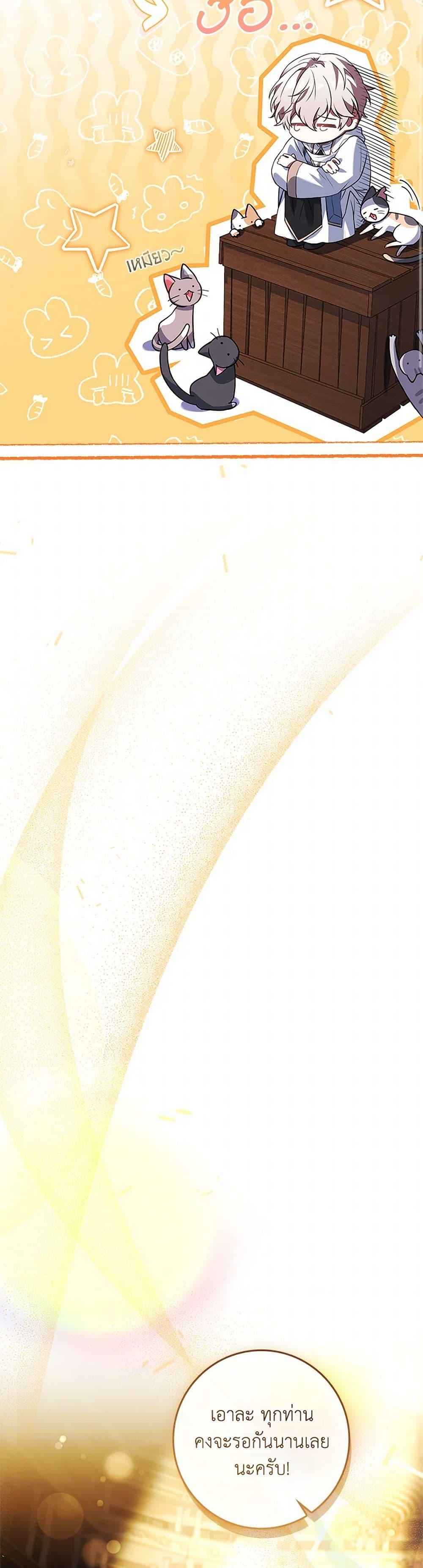 Manga-lc-com อ่านมังงะ อ่านการ์ตูน ออนไลน์ ฟรี The Painless Player ตอนที่ 1 2 3 4 5 6 7 8 9 10 11 12 13 14 ฟรี ไม่มีโฆษณา Manga-lc - อ่าน มังงะ อ่าน การ์ตูน ออนไลน์ อ่านมังงะ ฟรี