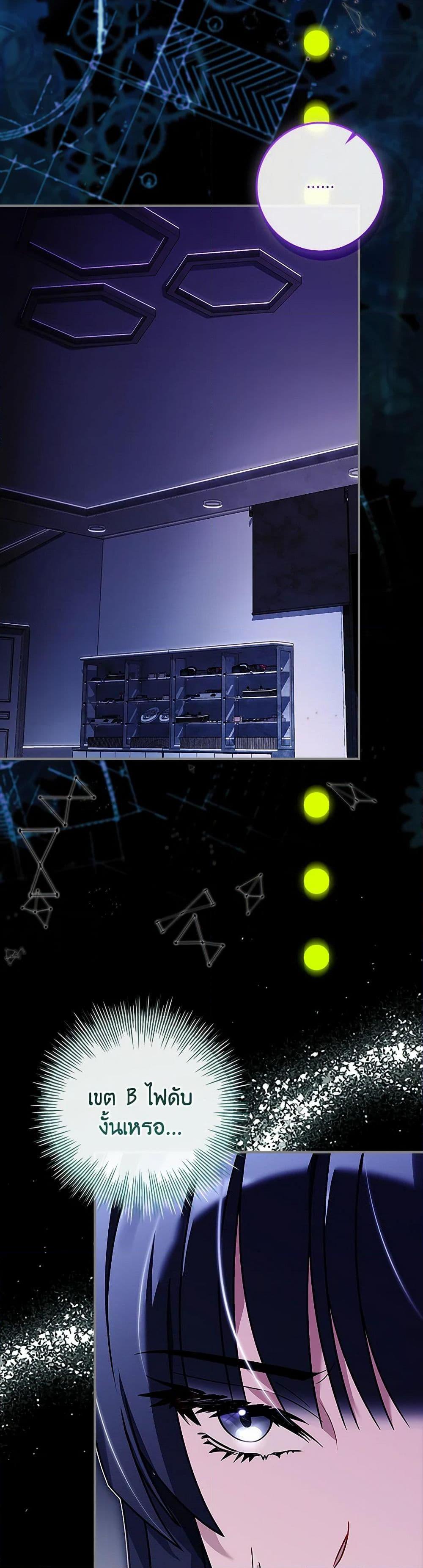 Manga-lc-com อ่านมังงะ อ่านการ์ตูน ออนไลน์ ฟรี The Painless Player ตอนที่ 1 2 3 4 5 6 7 8 9 10 11 12 13 14 ฟรี ไม่มีโฆษณา Manga-lc - อ่าน มังงะ อ่าน การ์ตูน ออนไลน์ อ่านมังงะ ฟรี