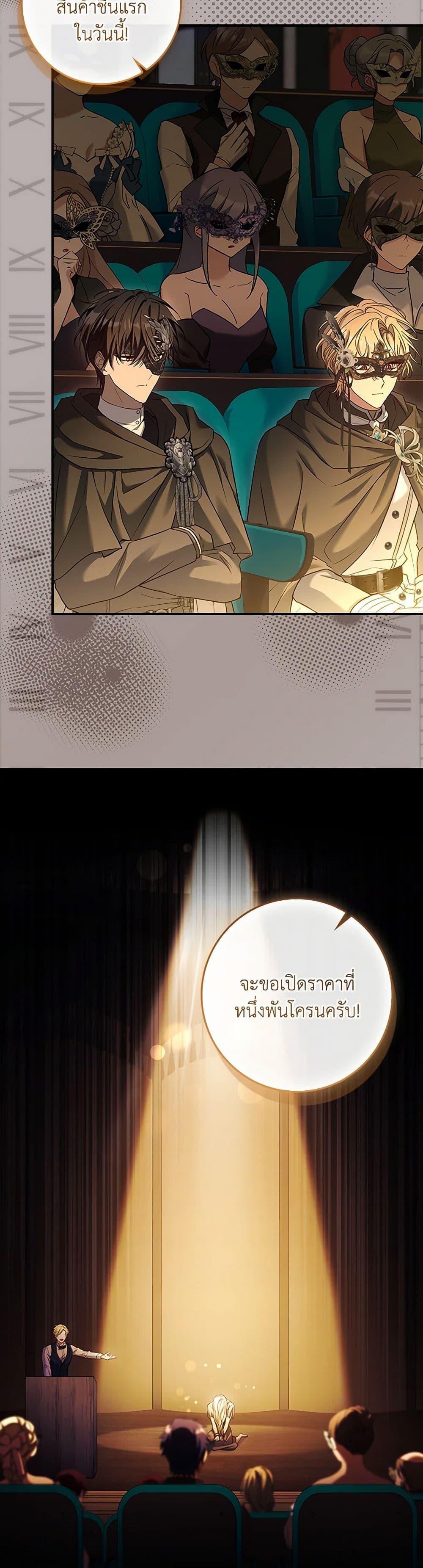 Manga-lc-com อ่านมังงะ อ่านการ์ตูน ออนไลน์ ฟรี The Painless Player ตอนที่ 1 2 3 4 5 6 7 8 9 10 11 12 13 14 ฟรี ไม่มีโฆษณา Manga-lc - อ่าน มังงะ อ่าน การ์ตูน ออนไลน์ อ่านมังงะ ฟรี