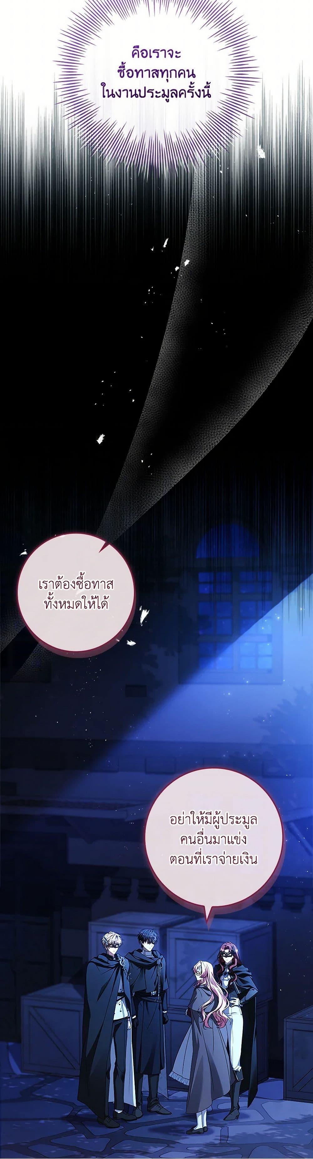 Manga-lc-com อ่านมังงะ อ่านการ์ตูน ออนไลน์ ฟรี The Painless Player ตอนที่ 1 2 3 4 5 6 7 8 9 10 11 12 13 14 ฟรี ไม่มีโฆษณา Manga-lc - อ่าน มังงะ อ่าน การ์ตูน ออนไลน์ อ่านมังงะ ฟรี