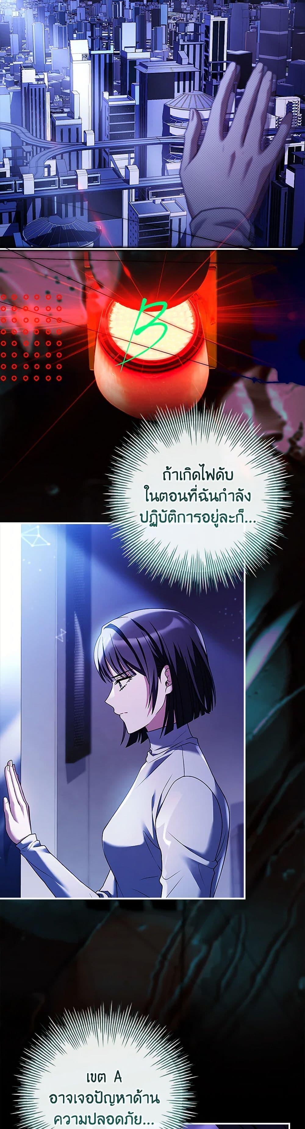Manga-lc-com อ่านมังงะ อ่านการ์ตูน ออนไลน์ ฟรี The Painless Player ตอนที่ 1 2 3 4 5 6 7 8 9 10 11 12 13 14 ฟรี ไม่มีโฆษณา Manga-lc - อ่าน มังงะ อ่าน การ์ตูน ออนไลน์ อ่านมังงะ ฟรี