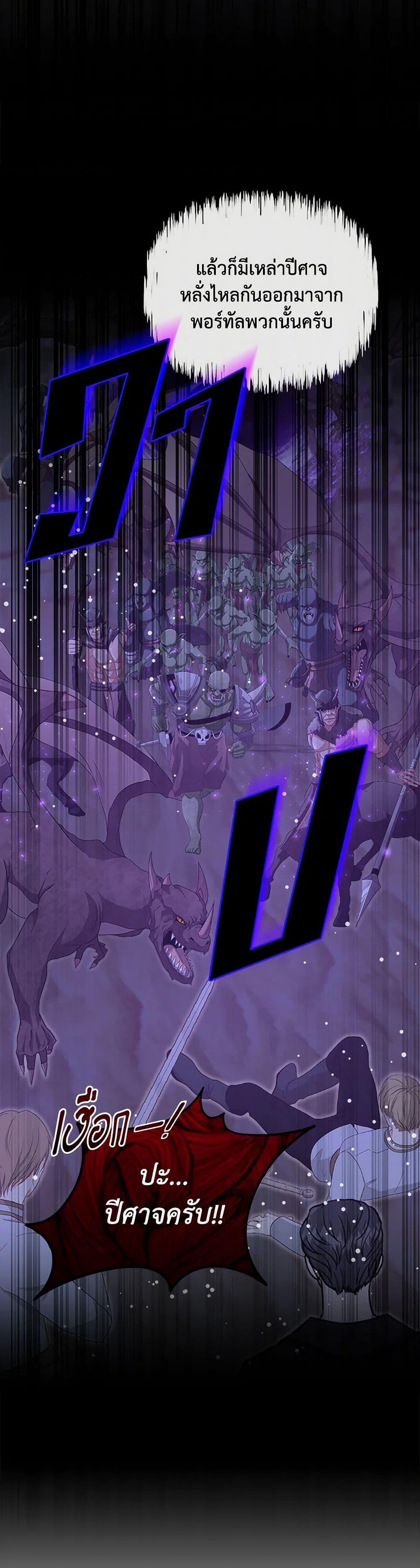 Manga-lc-com อ่านมังงะ อ่านการ์ตูน ออนไลน์ ฟรี I Accidentally Seduced The Male Lead’s Younger Brother ตอนที่ 1 2 3 4 5 6 7 8 9 10 11 12 13 14 ฟรี ไม่มีโฆษณา Manga-lc - อ่าน มังงะ อ่าน การ์ตูน ออนไลน์ อ่านมังงะ ฟรี