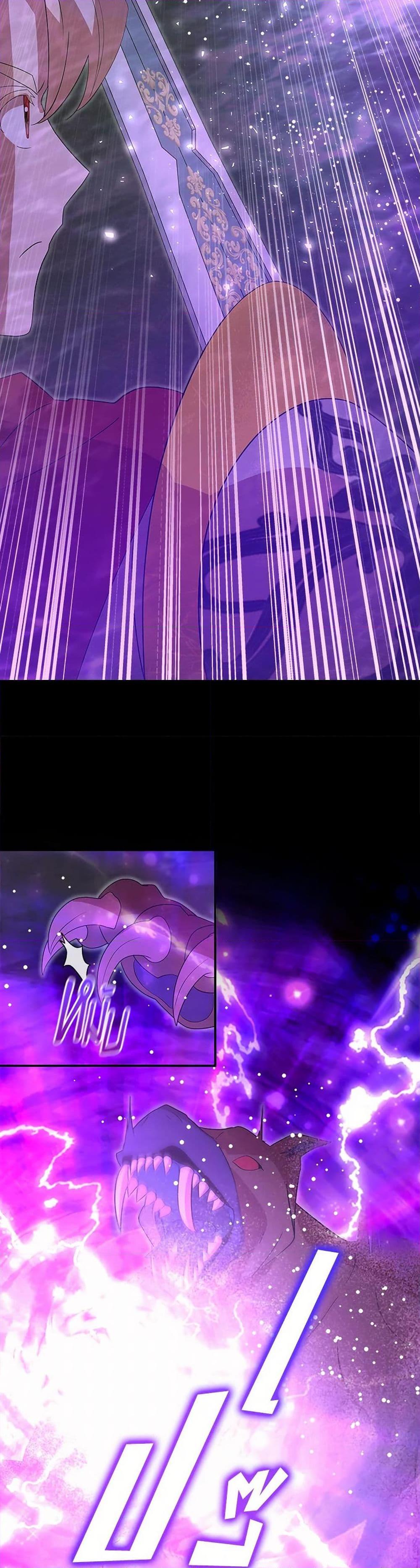 Manga-lc-com อ่านมังงะ อ่านการ์ตูน ออนไลน์ ฟรี I Accidentally Seduced The Male Lead’s Younger Brother ตอนที่ 1 2 3 4 5 6 7 8 9 10 11 12 13 14 ฟรี ไม่มีโฆษณา Manga-lc - อ่าน มังงะ อ่าน การ์ตูน ออนไลน์ อ่านมังงะ ฟรี