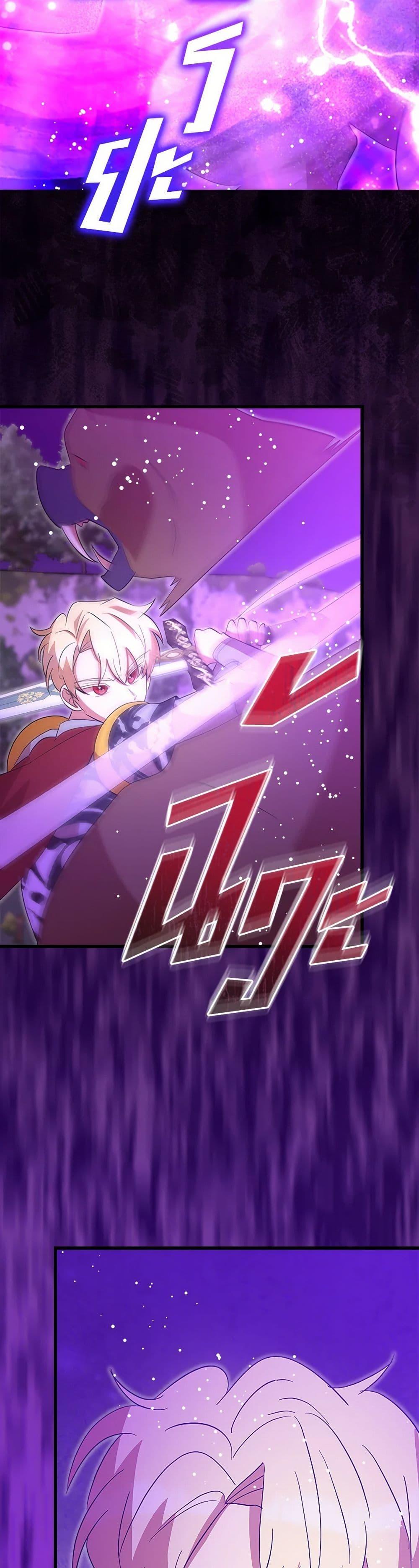 Manga-lc-com อ่านมังงะ อ่านการ์ตูน ออนไลน์ ฟรี I Accidentally Seduced The Male Lead’s Younger Brother ตอนที่ 1 2 3 4 5 6 7 8 9 10 11 12 13 14 ฟรี ไม่มีโฆษณา Manga-lc - อ่าน มังงะ อ่าน การ์ตูน ออนไลน์ อ่านมังงะ ฟรี