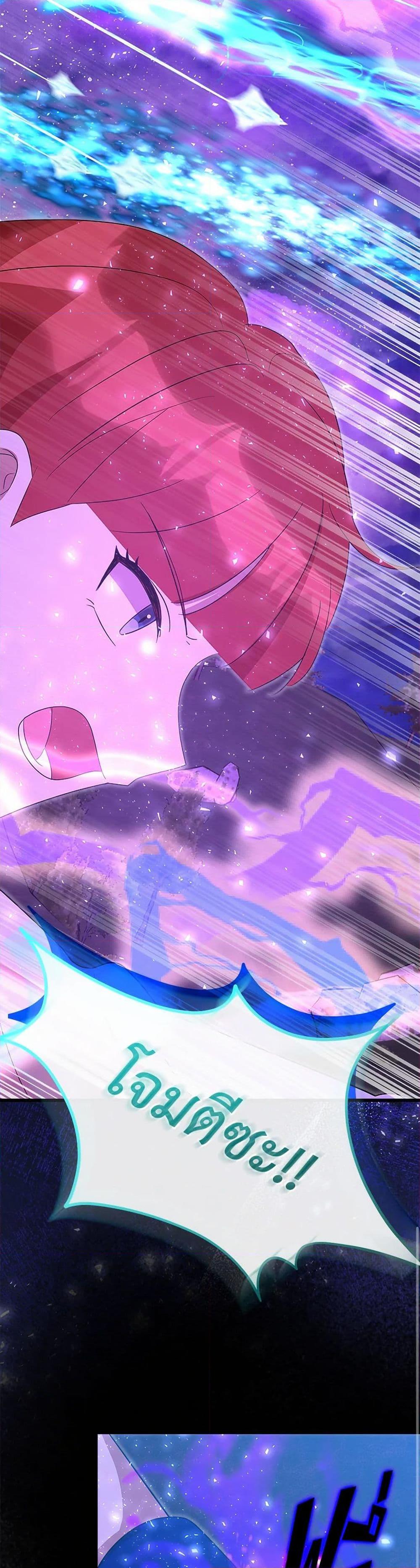 Manga-lc-com อ่านมังงะ อ่านการ์ตูน ออนไลน์ ฟรี I Accidentally Seduced The Male Lead’s Younger Brother ตอนที่ 1 2 3 4 5 6 7 8 9 10 11 12 13 14 ฟรี ไม่มีโฆษณา Manga-lc - อ่าน มังงะ อ่าน การ์ตูน ออนไลน์ อ่านมังงะ ฟรี