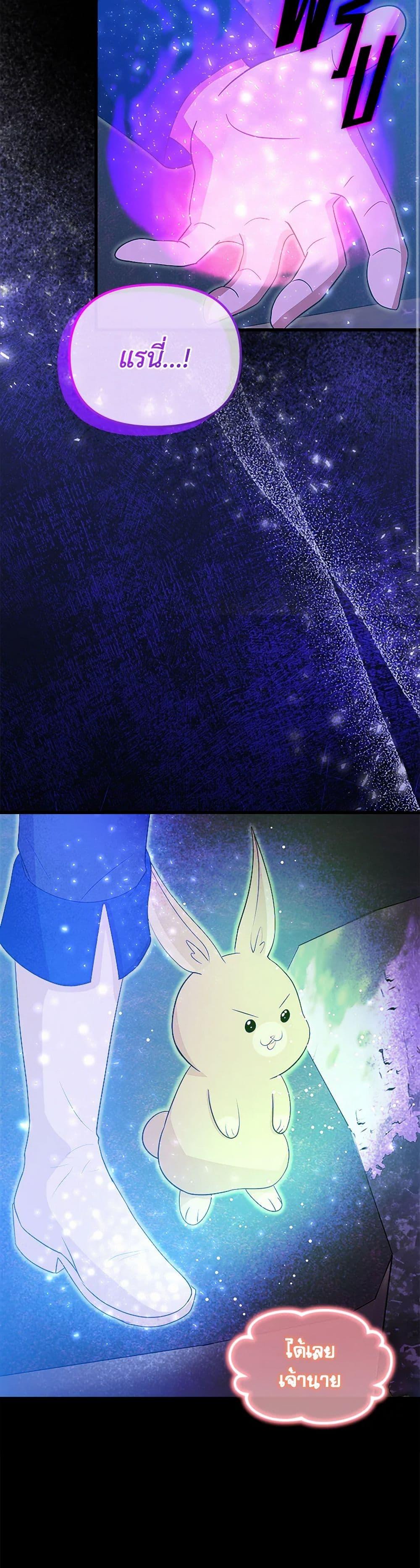 Manga-lc-com อ่านมังงะ อ่านการ์ตูน ออนไลน์ ฟรี I Accidentally Seduced The Male Lead’s Younger Brother ตอนที่ 1 2 3 4 5 6 7 8 9 10 11 12 13 14 ฟรี ไม่มีโฆษณา Manga-lc - อ่าน มังงะ อ่าน การ์ตูน ออนไลน์ อ่านมังงะ ฟรี