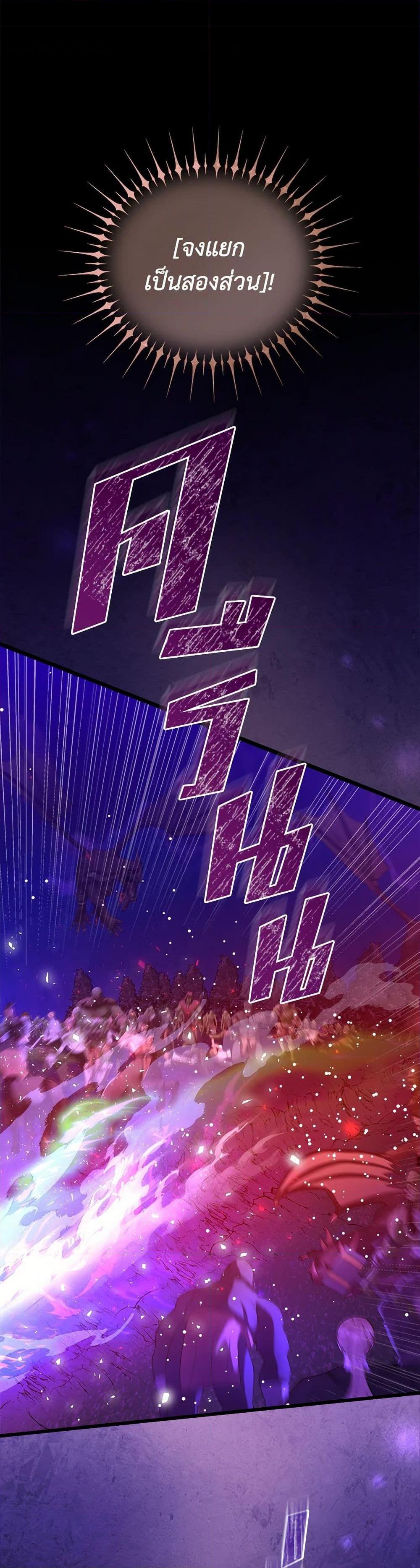 Manga-lc-com อ่านมังงะ อ่านการ์ตูน ออนไลน์ ฟรี I Accidentally Seduced The Male Lead’s Younger Brother ตอนที่ 1 2 3 4 5 6 7 8 9 10 11 12 13 14 ฟรี ไม่มีโฆษณา Manga-lc - อ่าน มังงะ อ่าน การ์ตูน ออนไลน์ อ่านมังงะ ฟรี