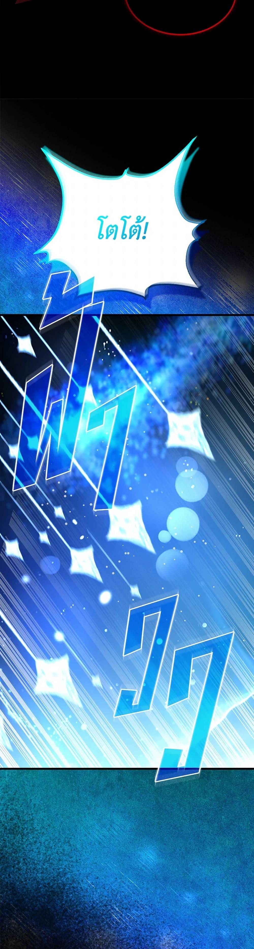 Manga-lc-com อ่านมังงะ อ่านการ์ตูน ออนไลน์ ฟรี I Accidentally Seduced The Male Lead’s Younger Brother ตอนที่ 1 2 3 4 5 6 7 8 9 10 11 12 13 14 ฟรี ไม่มีโฆษณา Manga-lc - อ่าน มังงะ อ่าน การ์ตูน ออนไลน์ อ่านมังงะ ฟรี