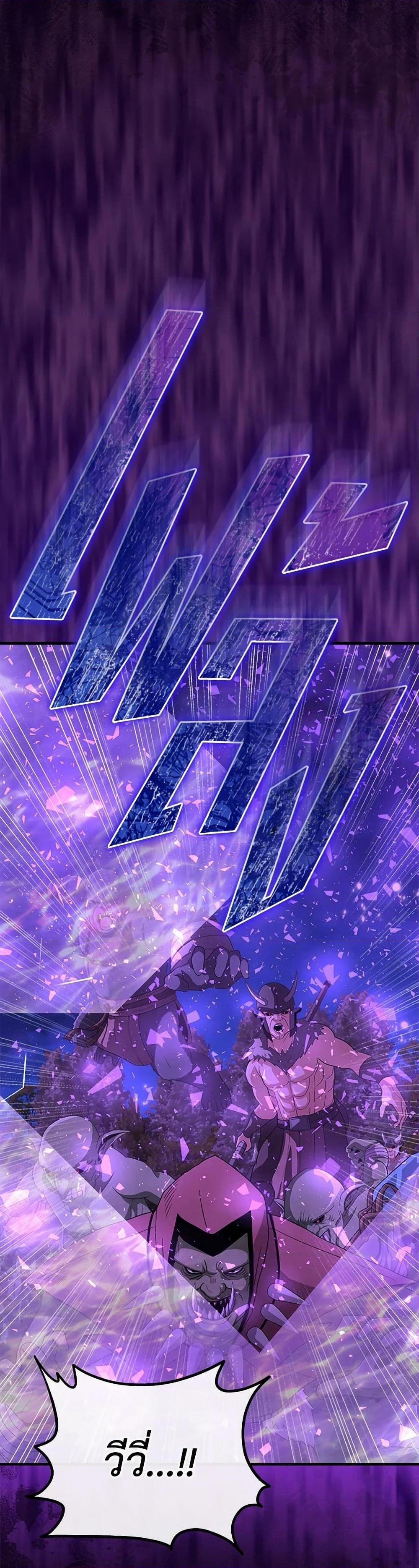 Manga-lc-com อ่านมังงะ อ่านการ์ตูน ออนไลน์ ฟรี I Accidentally Seduced The Male Lead’s Younger Brother ตอนที่ 1 2 3 4 5 6 7 8 9 10 11 12 13 14 ฟรี ไม่มีโฆษณา Manga-lc - อ่าน มังงะ อ่าน การ์ตูน ออนไลน์ อ่านมังงะ ฟรี