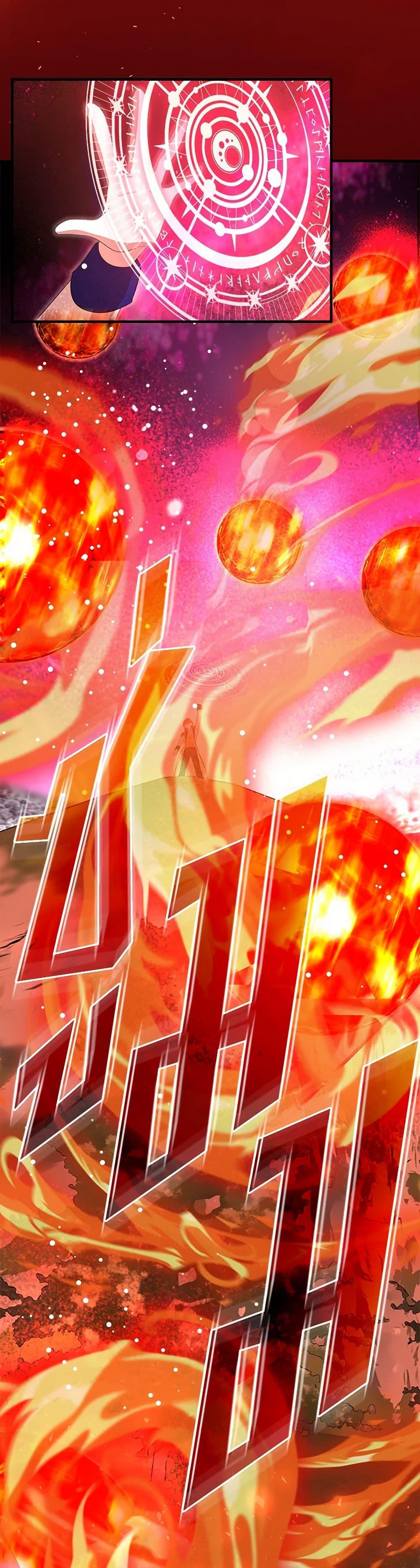 Manga-lc-com อ่านมังงะ อ่านการ์ตูน ออนไลน์ ฟรี I Accidentally Seduced The Male Lead’s Younger Brother ตอนที่ 1 2 3 4 5 6 7 8 9 10 11 12 13 14 ฟรี ไม่มีโฆษณา Manga-lc - อ่าน มังงะ อ่าน การ์ตูน ออนไลน์ อ่านมังงะ ฟรี