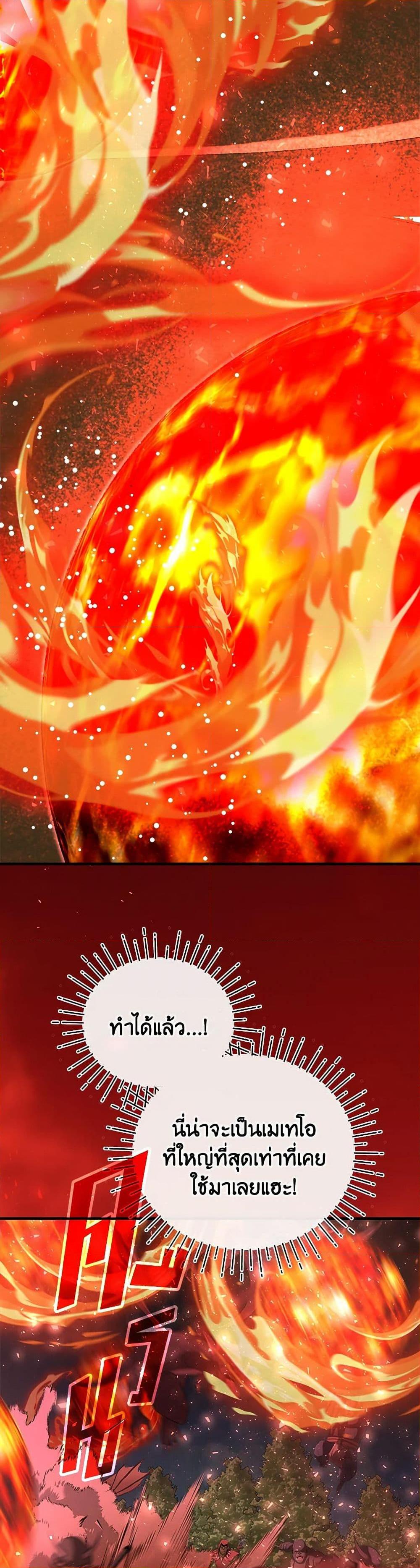 Manga-lc-com อ่านมังงะ อ่านการ์ตูน ออนไลน์ ฟรี I Accidentally Seduced The Male Lead’s Younger Brother ตอนที่ 1 2 3 4 5 6 7 8 9 10 11 12 13 14 ฟรี ไม่มีโฆษณา Manga-lc - อ่าน มังงะ อ่าน การ์ตูน ออนไลน์ อ่านมังงะ ฟรี