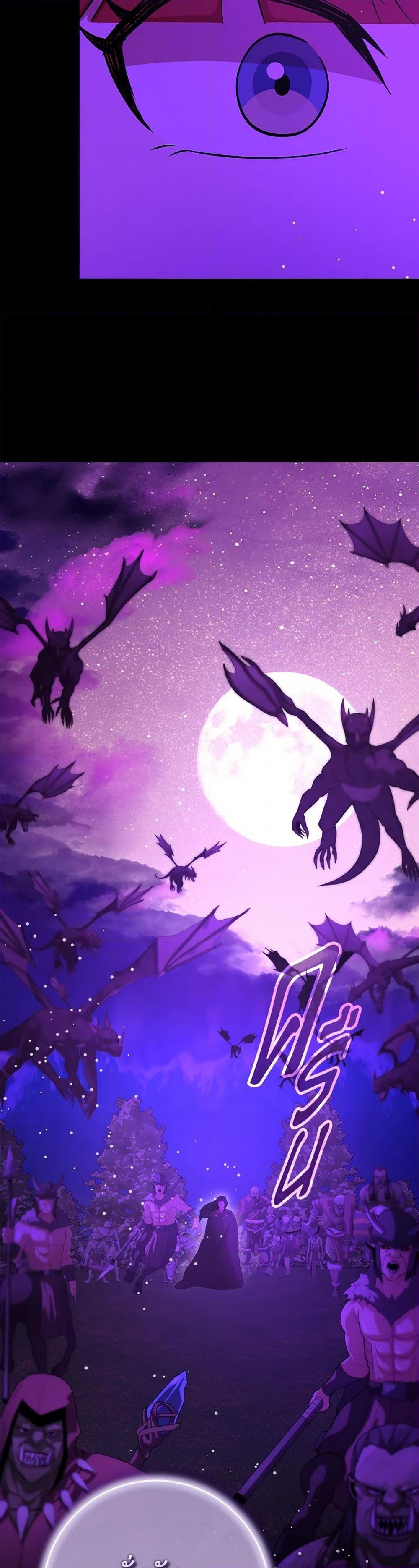 Manga-lc-com อ่านมังงะ อ่านการ์ตูน ออนไลน์ ฟรี I Accidentally Seduced The Male Lead’s Younger Brother ตอนที่ 1 2 3 4 5 6 7 8 9 10 11 12 13 14 ฟรี ไม่มีโฆษณา Manga-lc - อ่าน มังงะ อ่าน การ์ตูน ออนไลน์ อ่านมังงะ ฟรี