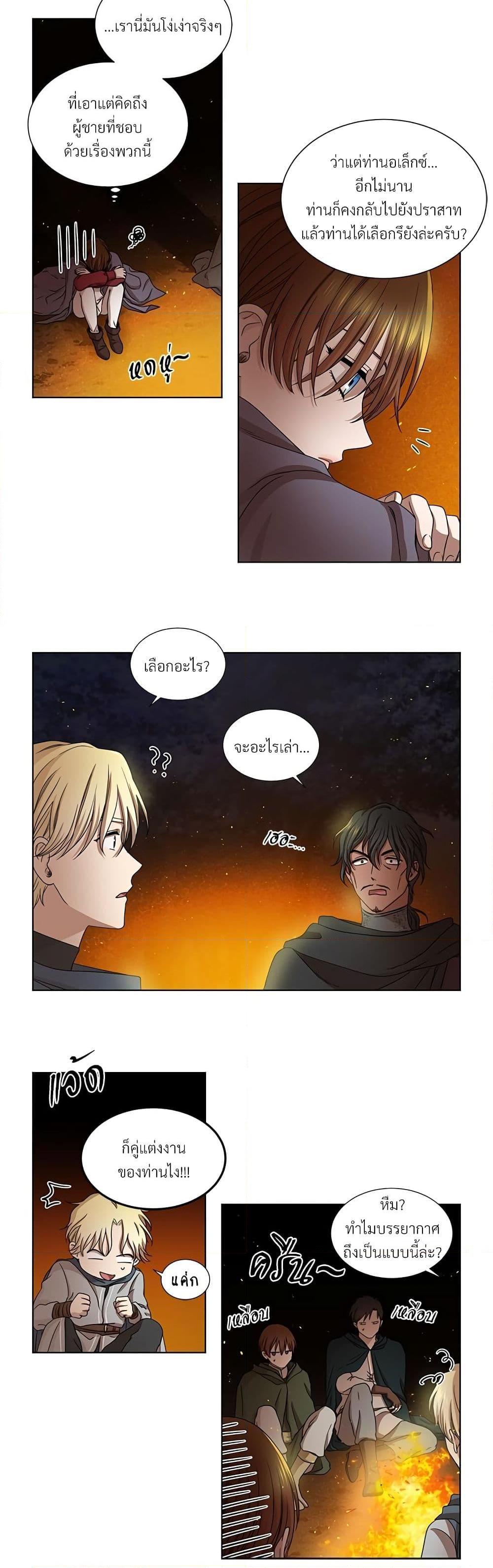 Manga-lc-com อ่านมังงะ อ่านการ์ตูน ออนไลน์ ฟรี Golden Time ตอนที่ 1 2 3 4 5 6 7 8 9 10 11 12 13 14 ฟรี ไม่มีโฆษณา Manga-lc - อ่าน มังงะ อ่าน การ์ตูน ออนไลน์ อ่านมังงะ ฟรี