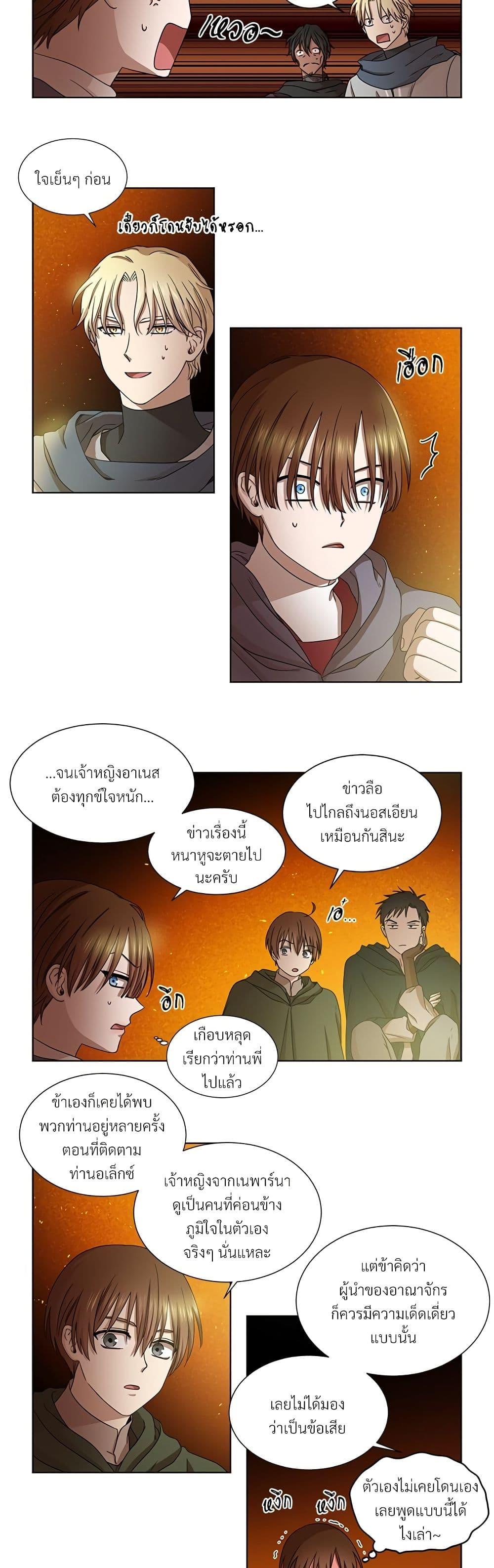 Manga-lc-com อ่านมังงะ อ่านการ์ตูน ออนไลน์ ฟรี Golden Time ตอนที่ 1 2 3 4 5 6 7 8 9 10 11 12 13 14 ฟรี ไม่มีโฆษณา Manga-lc - อ่าน มังงะ อ่าน การ์ตูน ออนไลน์ อ่านมังงะ ฟรี