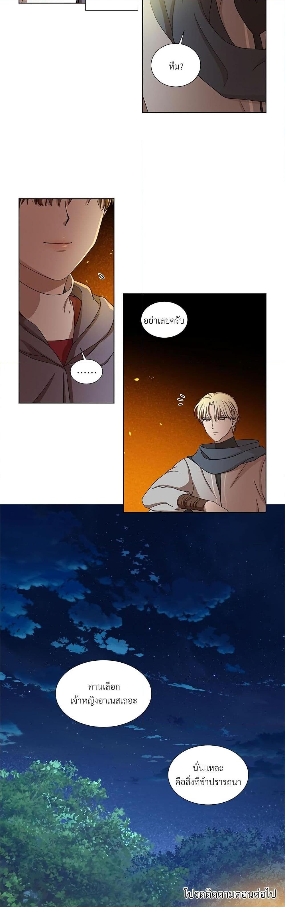 Manga-lc-com อ่านมังงะ อ่านการ์ตูน ออนไลน์ ฟรี Golden Time ตอนที่ 1 2 3 4 5 6 7 8 9 10 11 12 13 14 ฟรี ไม่มีโฆษณา Manga-lc - อ่าน มังงะ อ่าน การ์ตูน ออนไลน์ อ่านมังงะ ฟรี